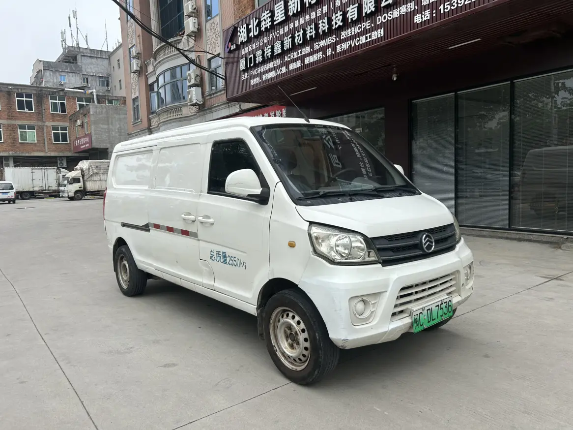 Golden Dragon Hiace EV