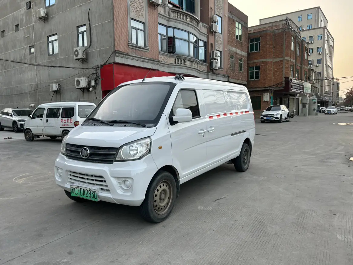 New Longma Automobile Qiteng M70 EV