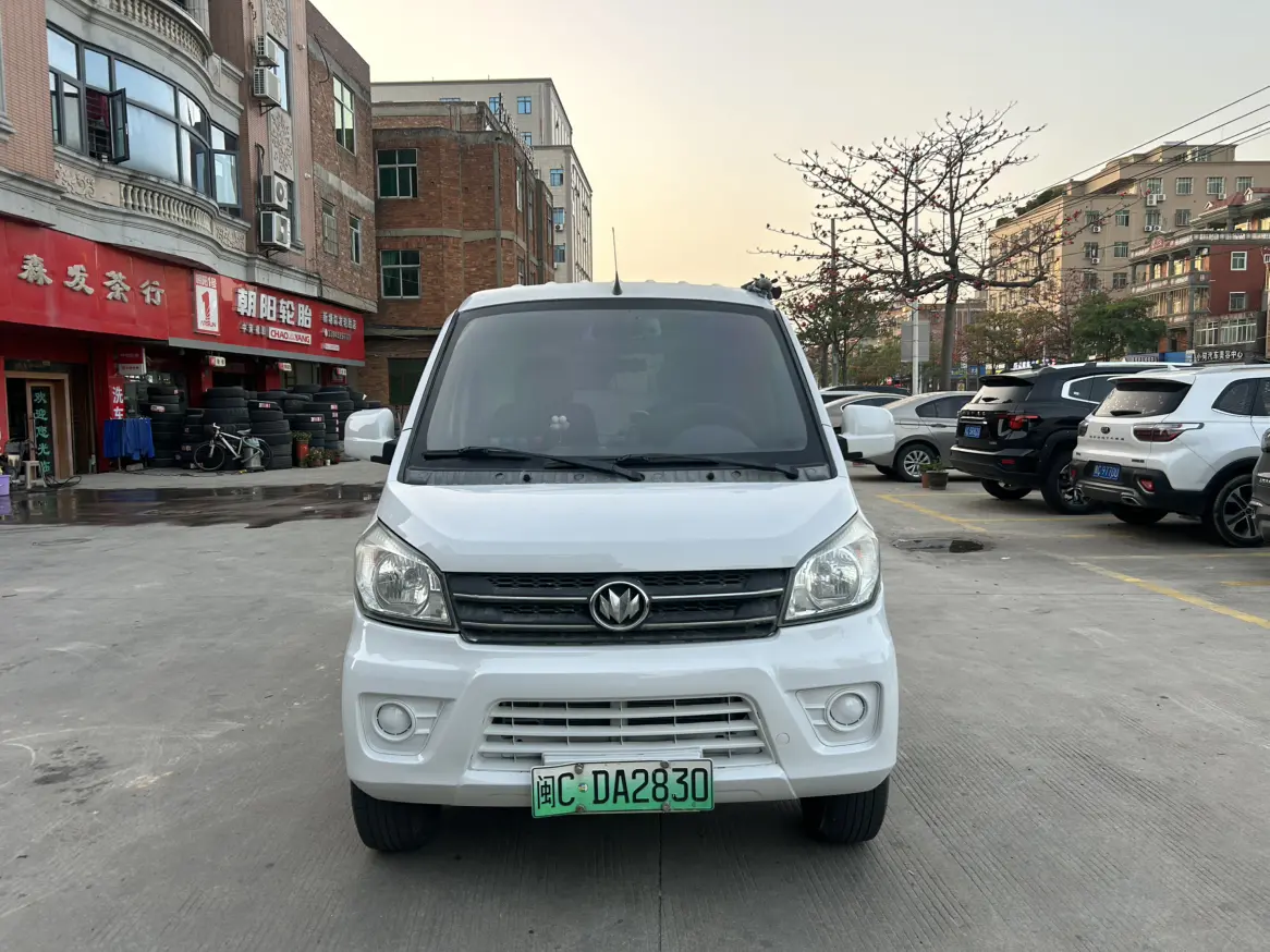 New Longma Automobile Qiteng M70 EV