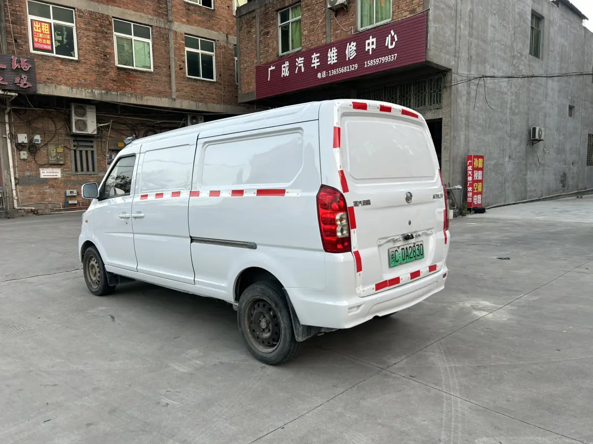New Longma Automobile Qiteng M70 EV