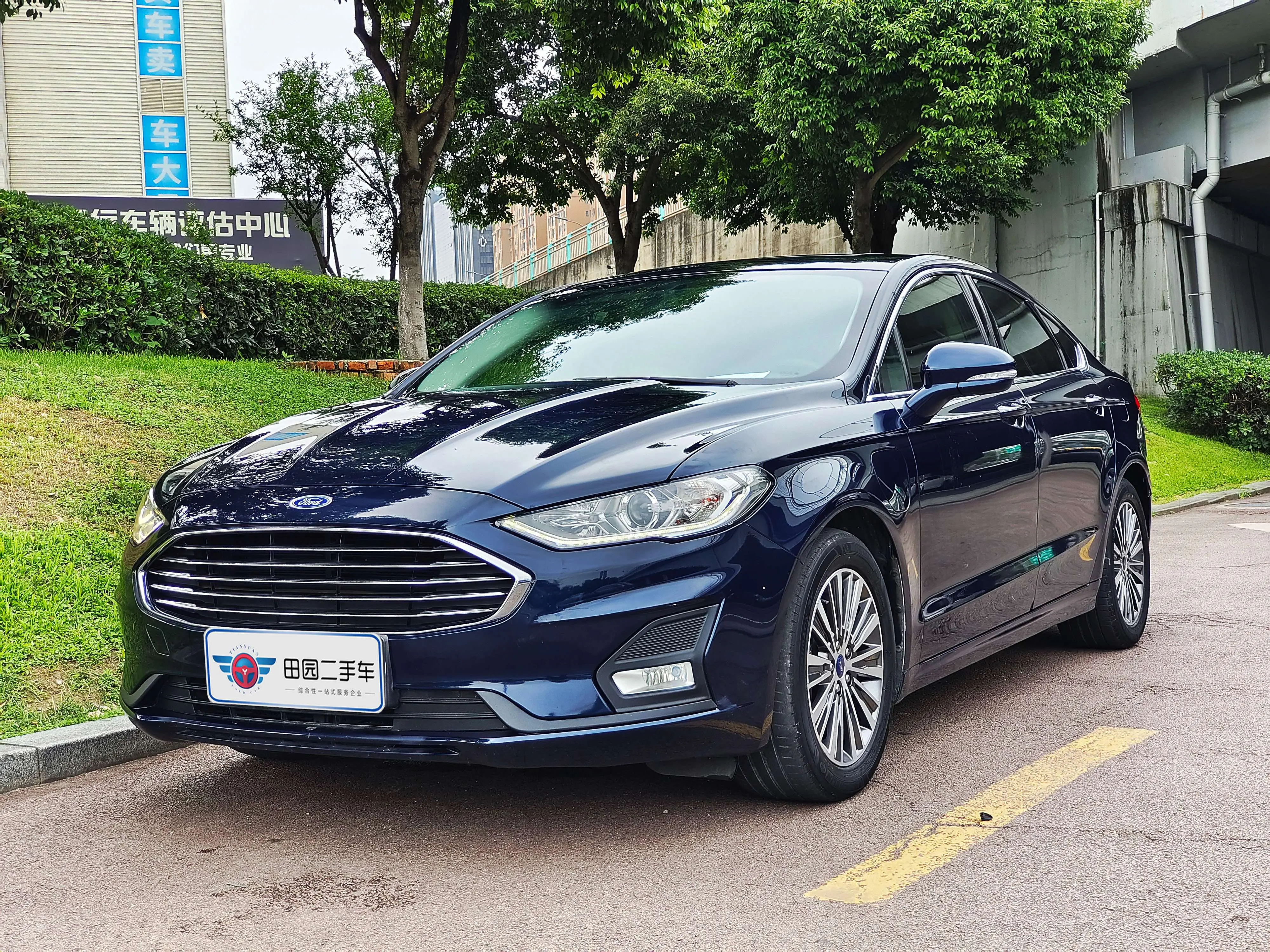Ford Mondeo PHEV