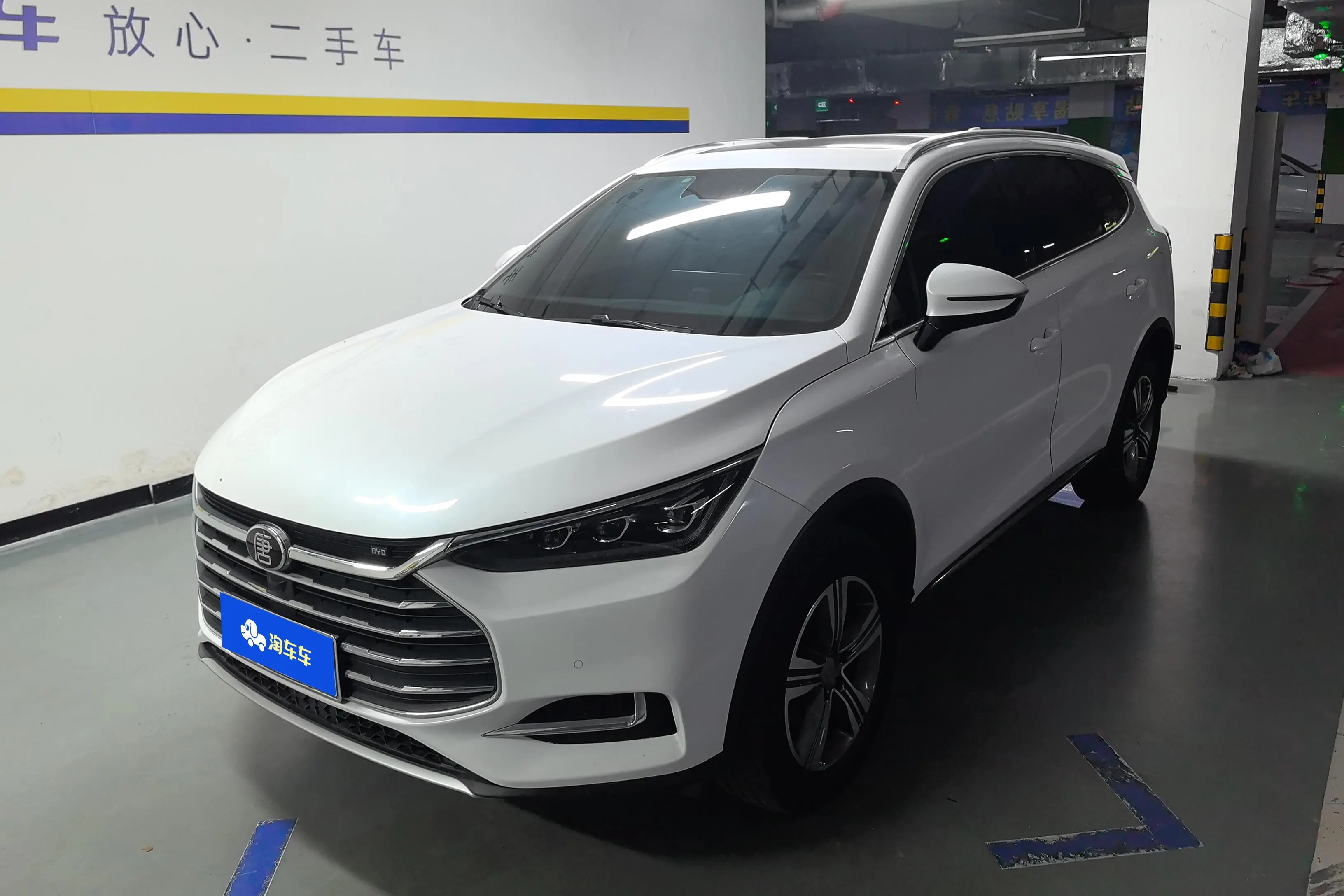 BYD Tang