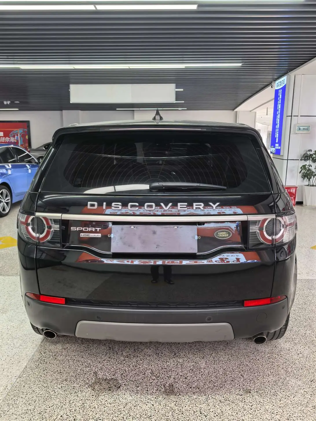 Land Rover Discover the magic