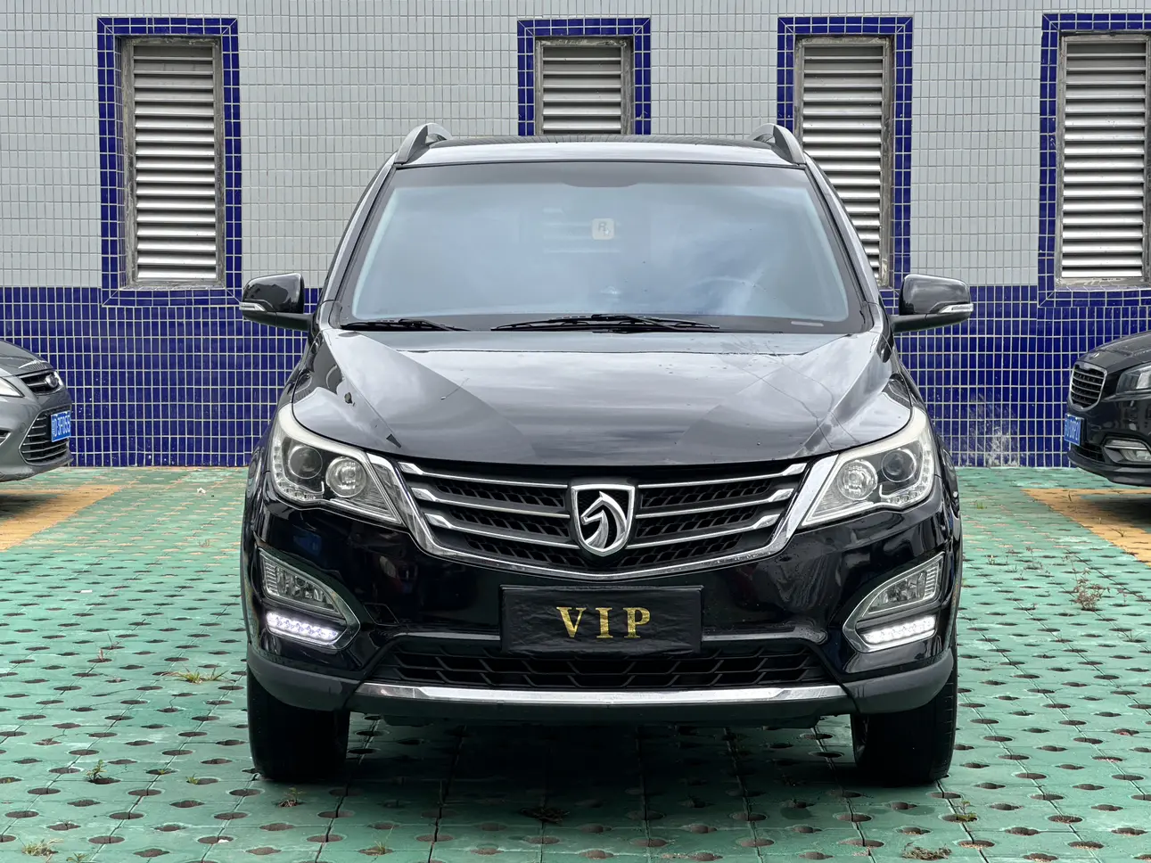 Baojun 560