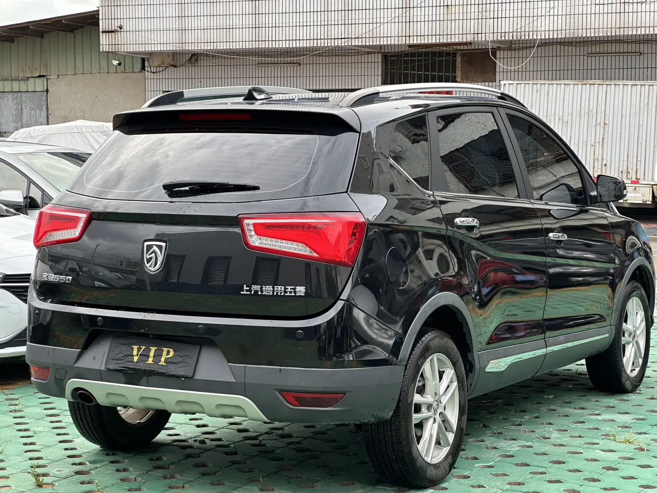 Baojun 560