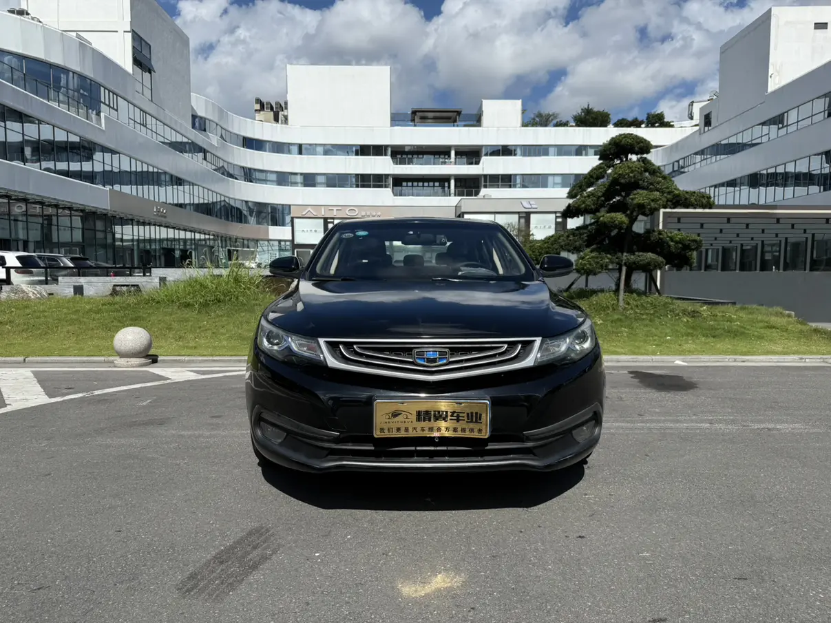 Geely Emgrand GL  из Китая