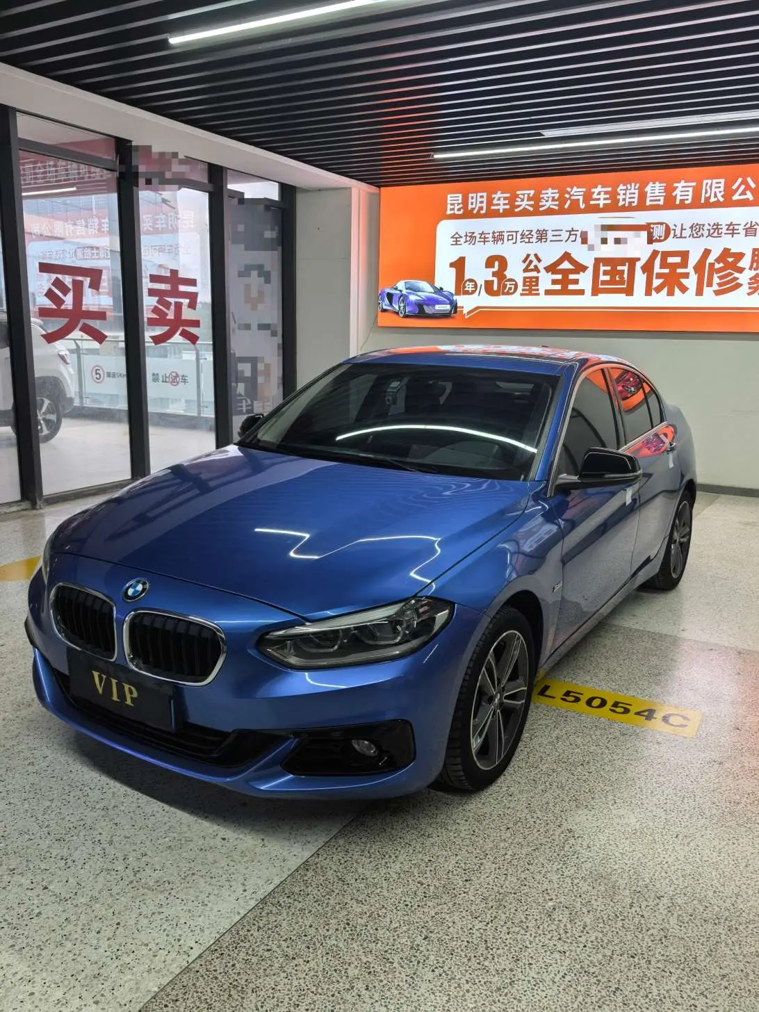 BMW 1 Series  из Китая