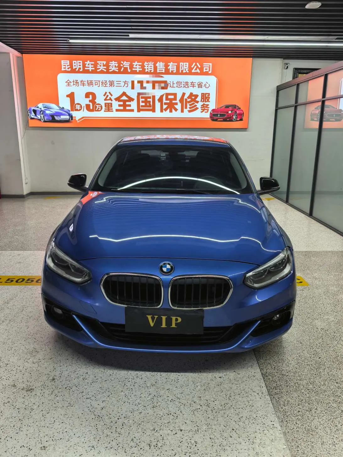 BMW 1 Series  из Китая