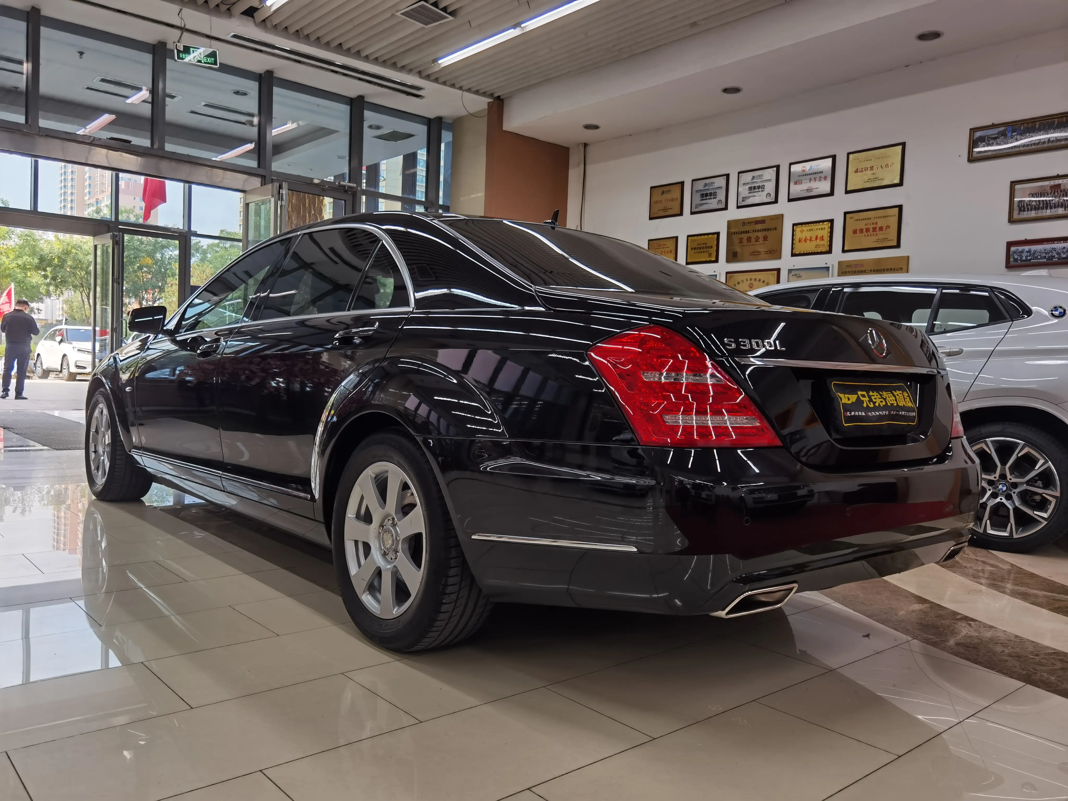 Mercedes-Benz Mercedes Benz S Class