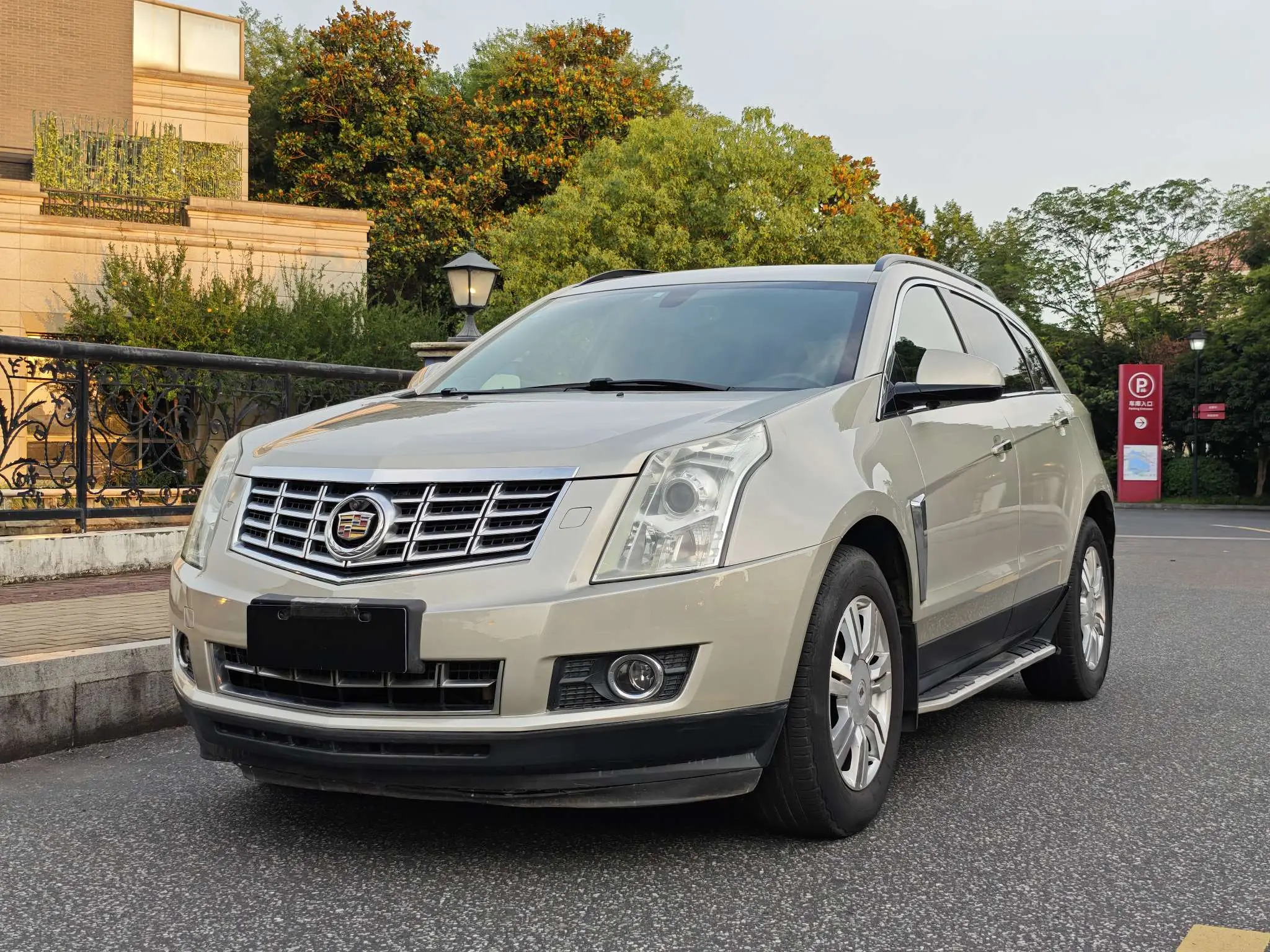 Cadillac SRX
