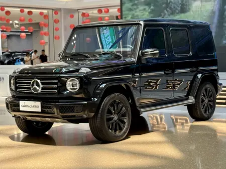 catalog-car-1