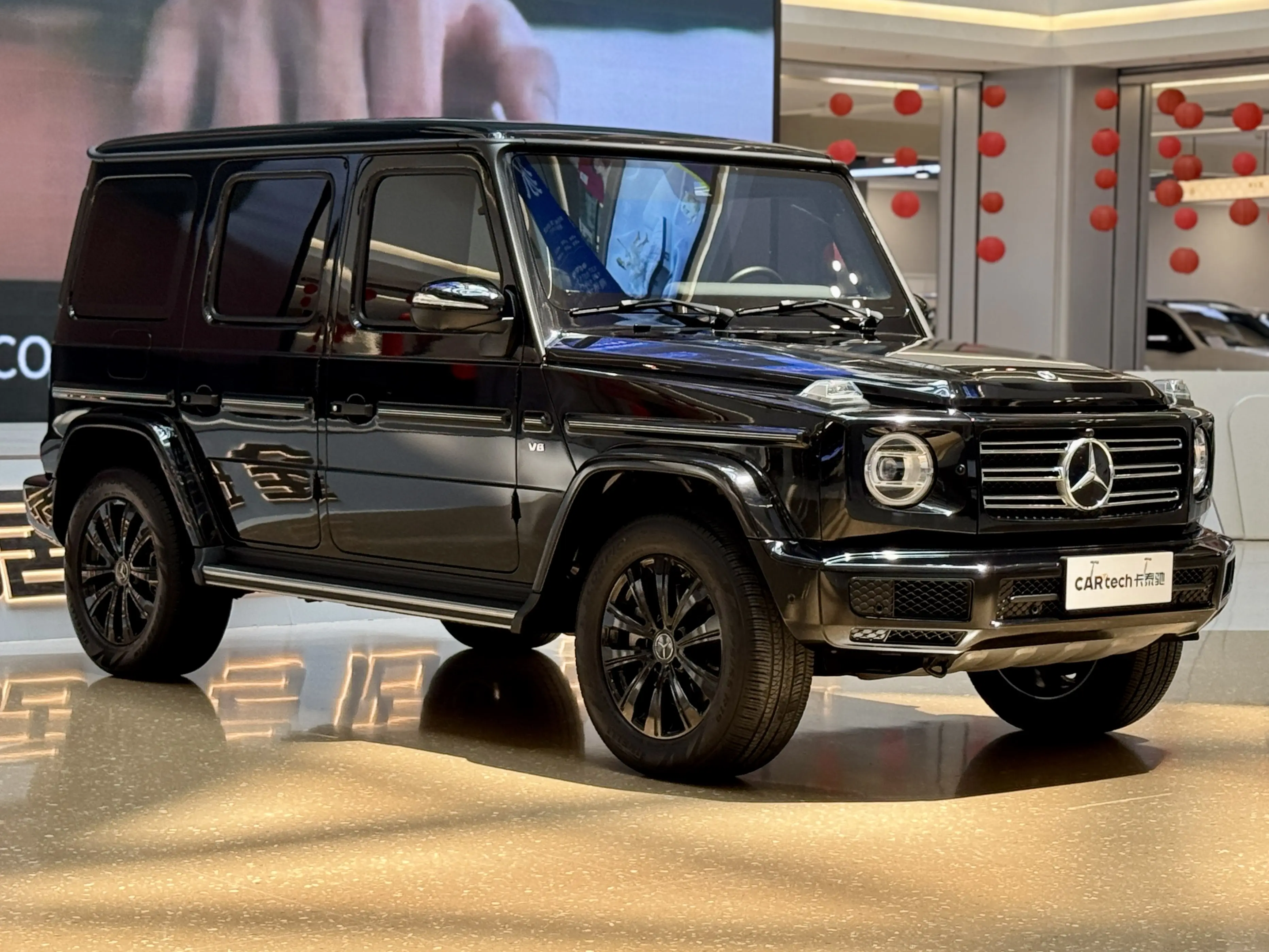 Mercedes-Benz Mercedes Benz G Class
