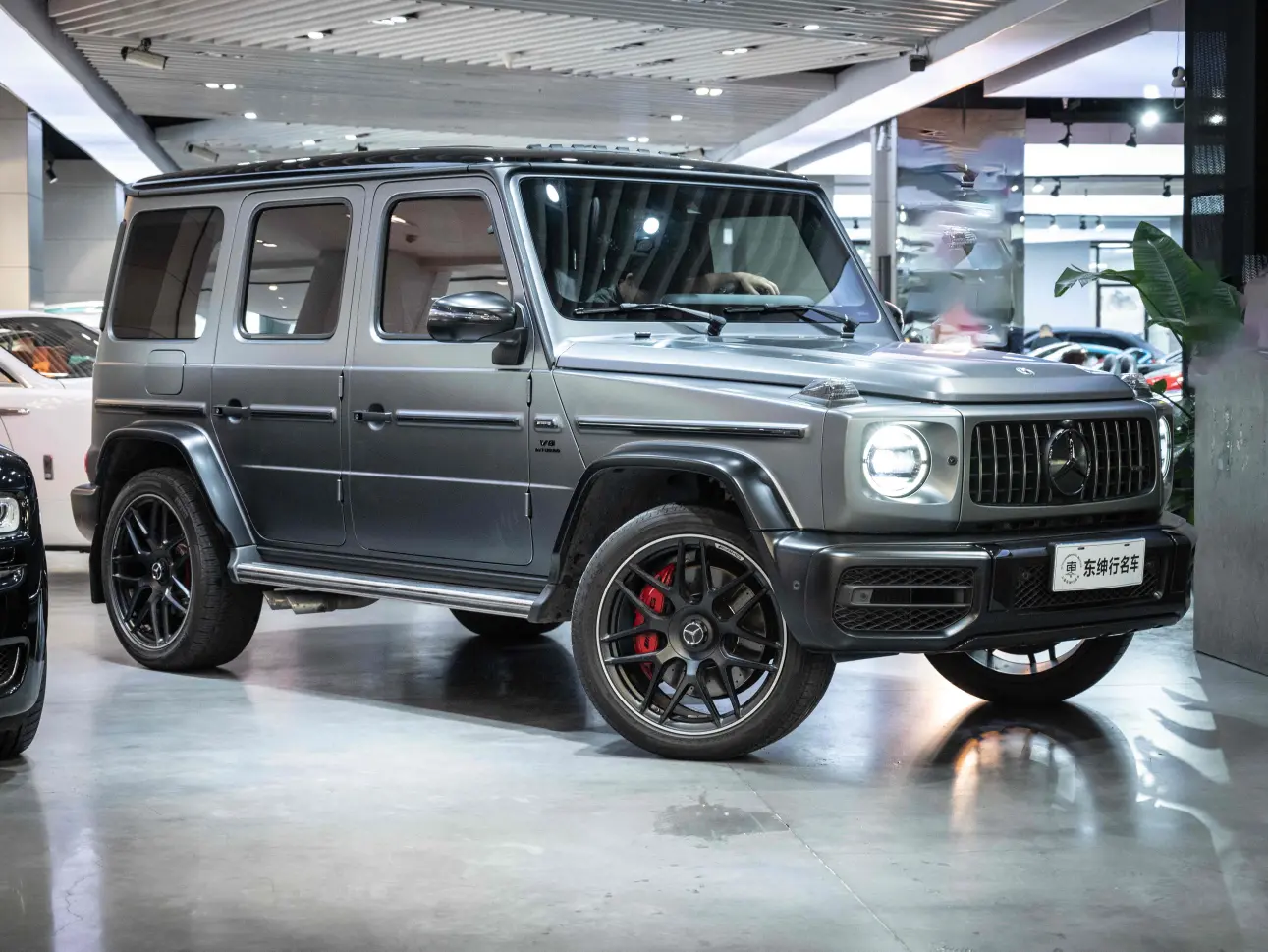 Mercedes-Benz G-Class AMG