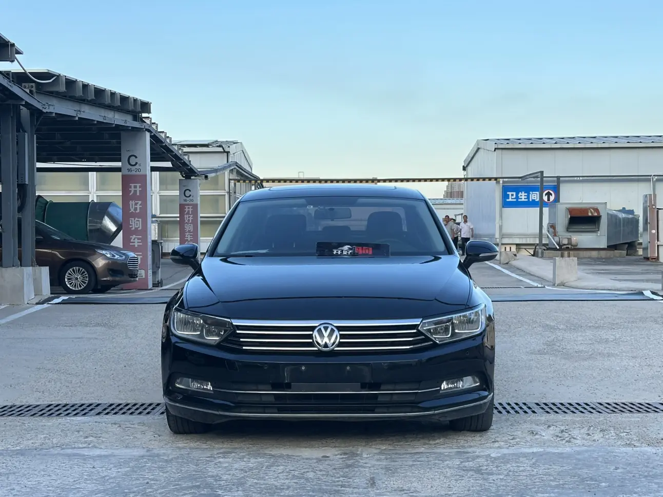 Volkswagen Magotan