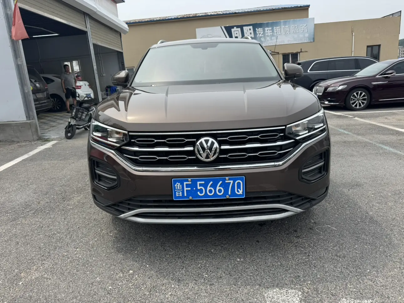 Volkswagen Tanyue