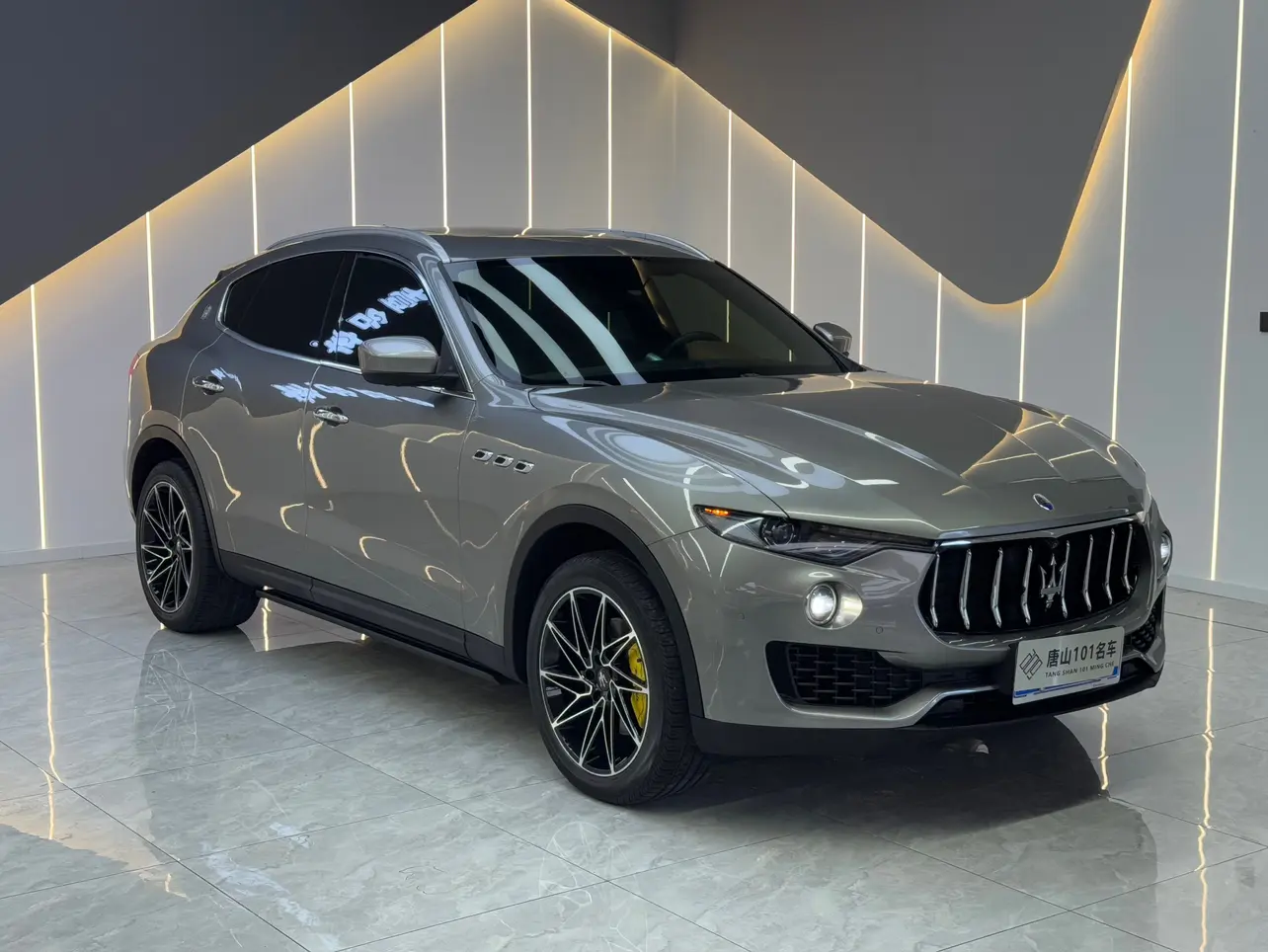 Maserati Levante