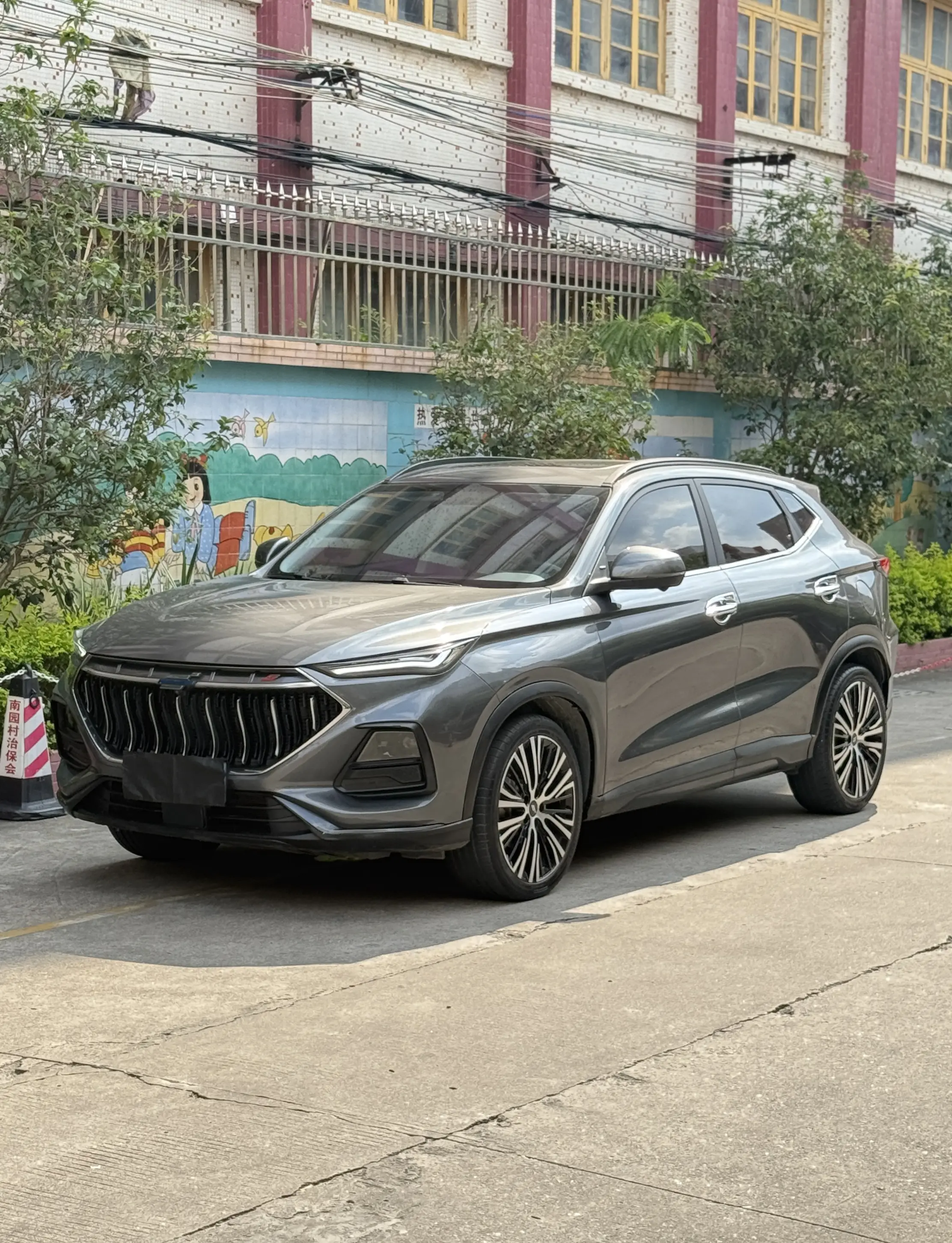 Oshan Changan Auchan X5