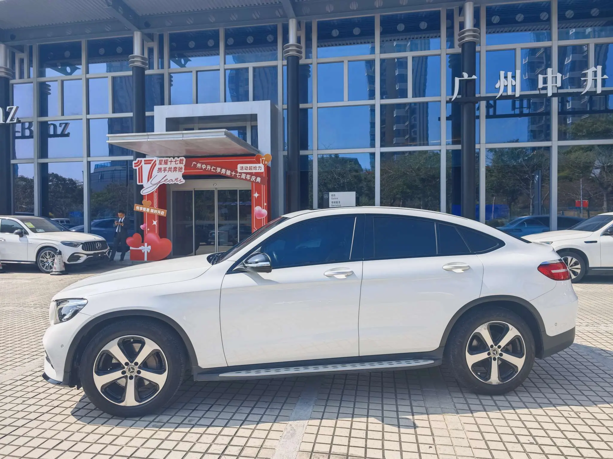 Mercedes-Benz GLC Coupe