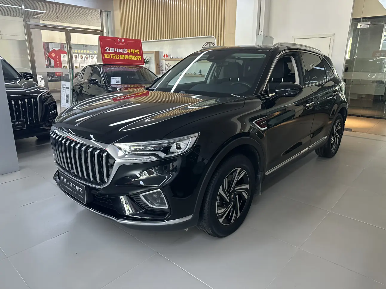 Hongqi HS5  из Китая