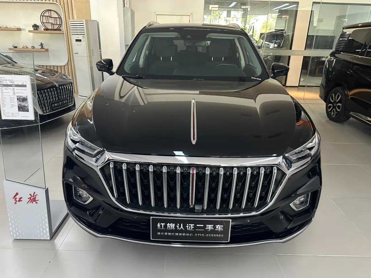 Hongqi HS5  из Китая