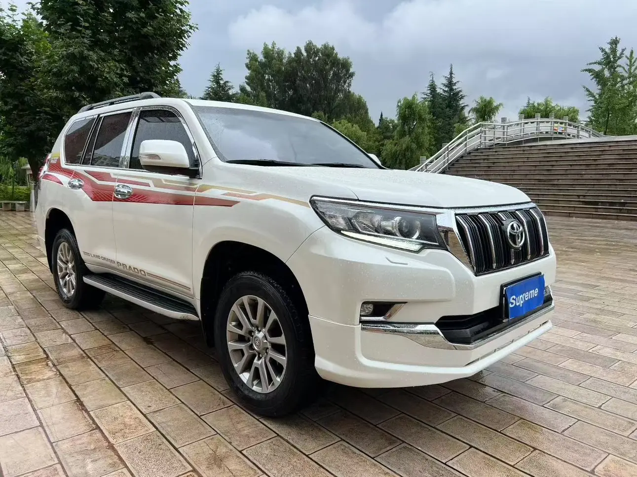 Toyota Prado
