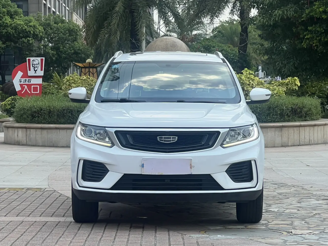 Geely Vision X6