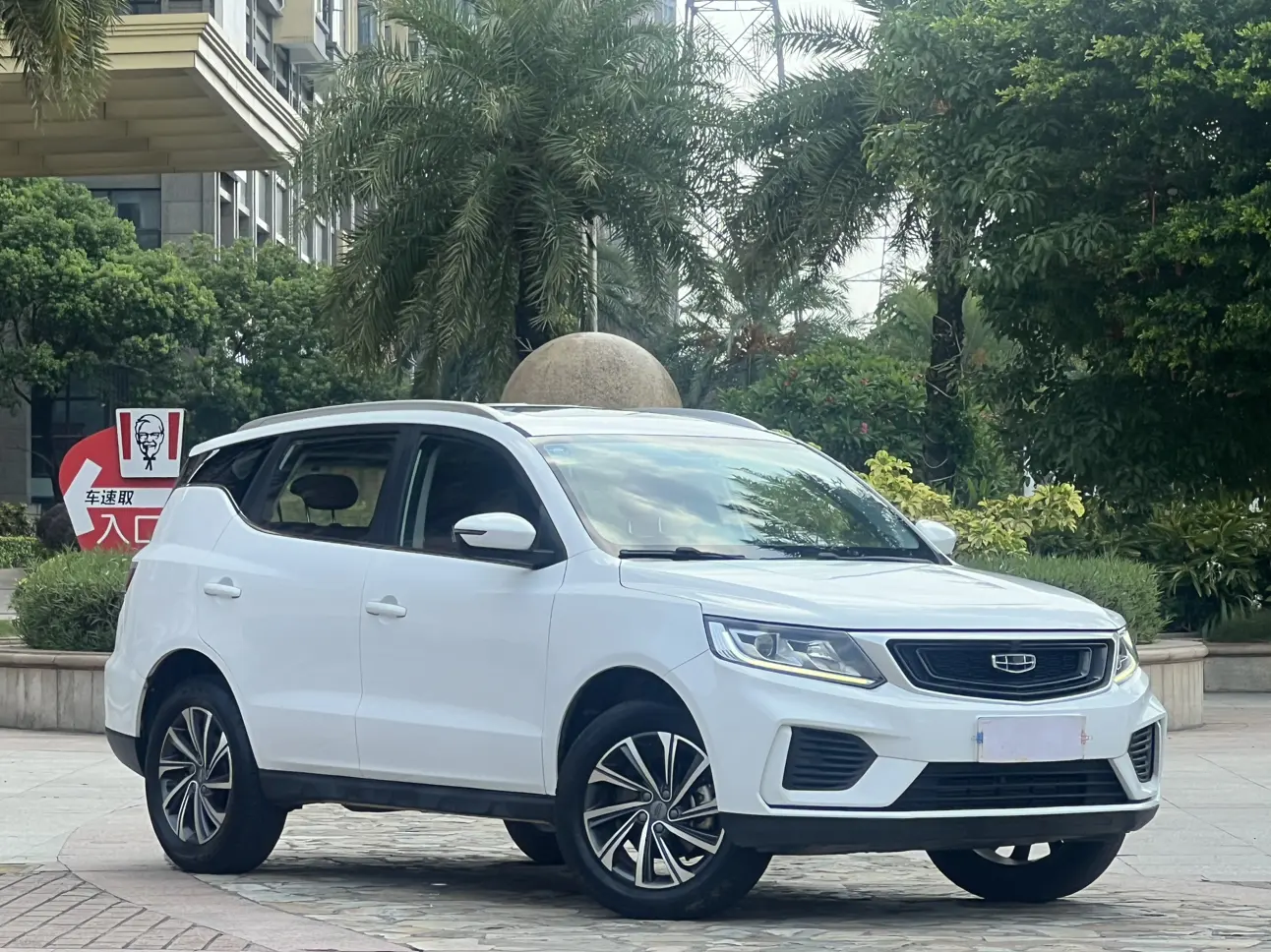 Geely Vision X6