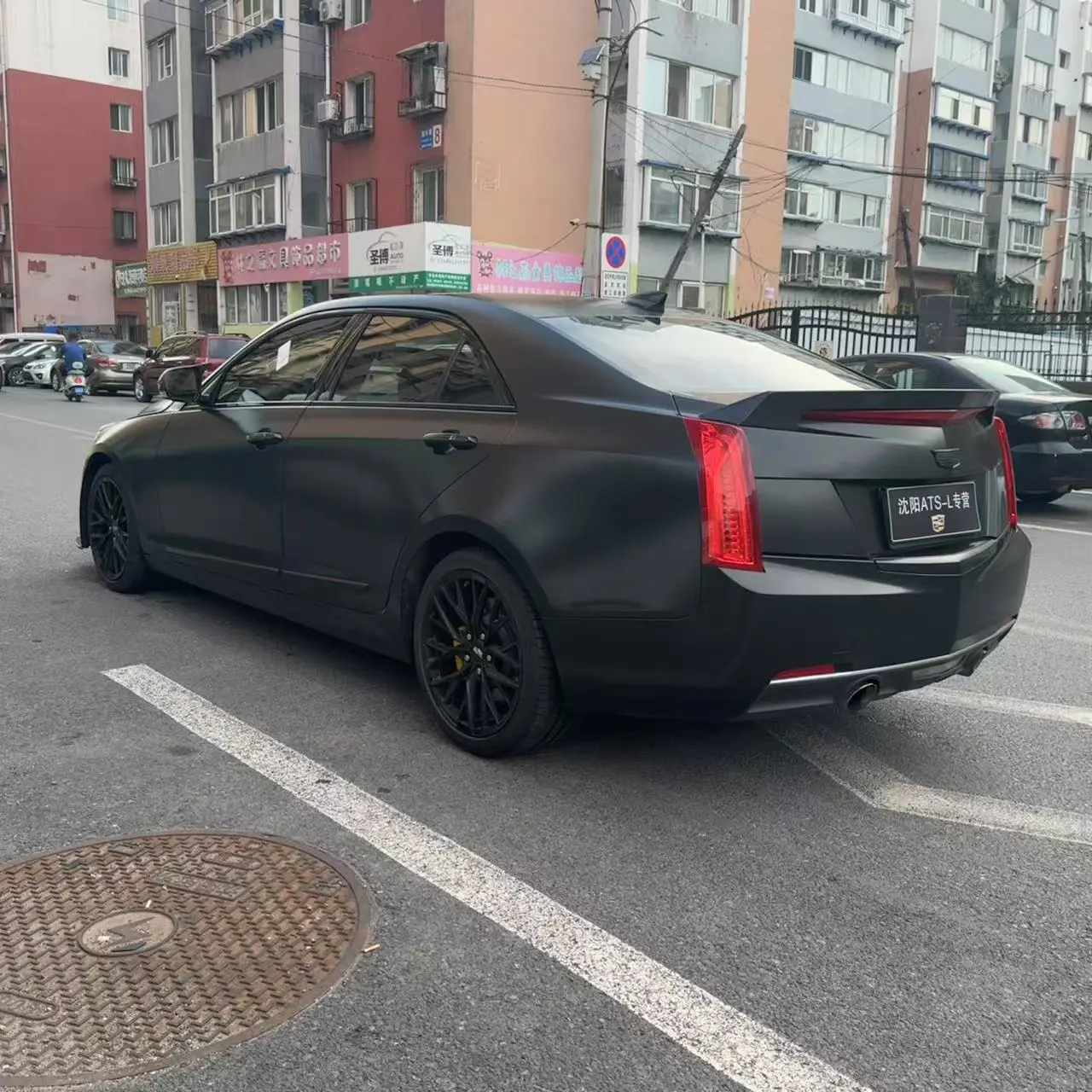 Cadillac ATS-L