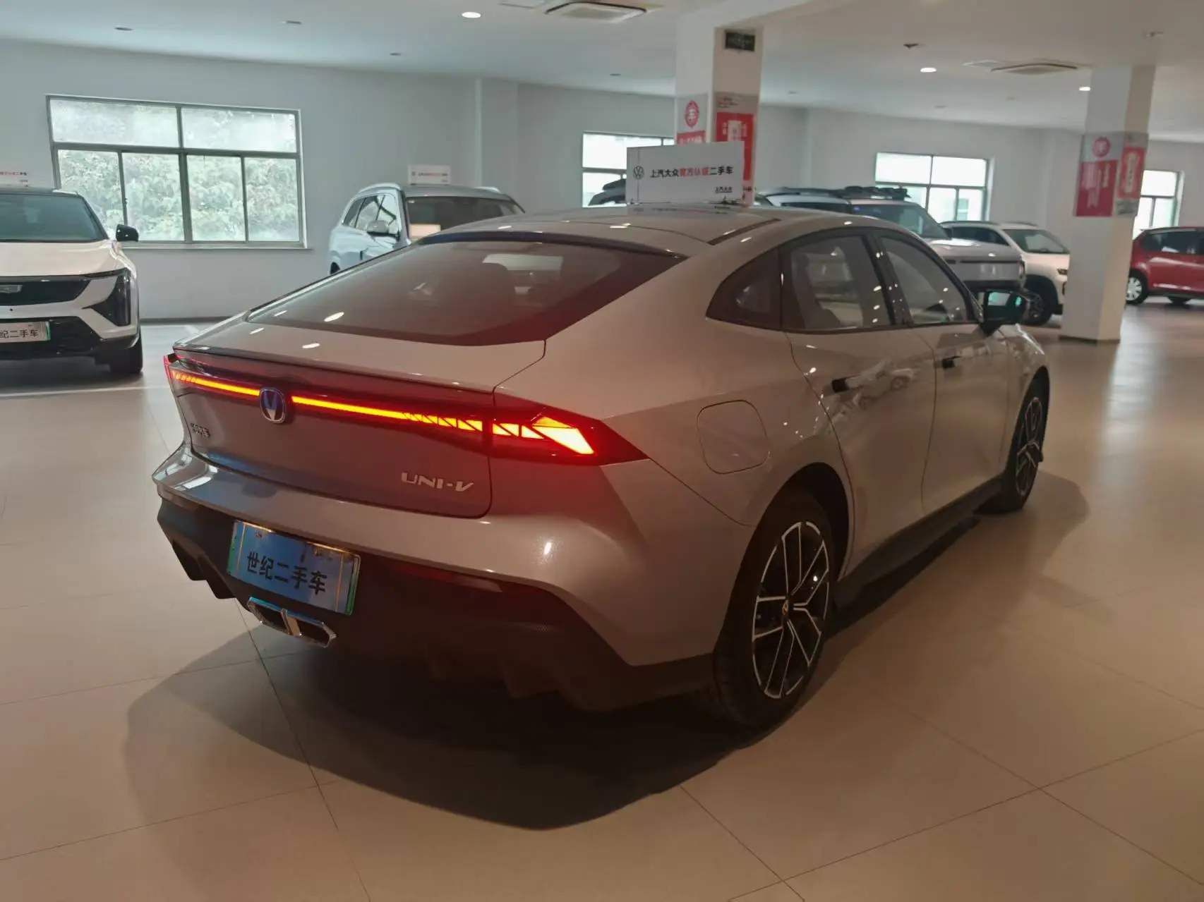 Changan UNI-V Smart Electric iDD