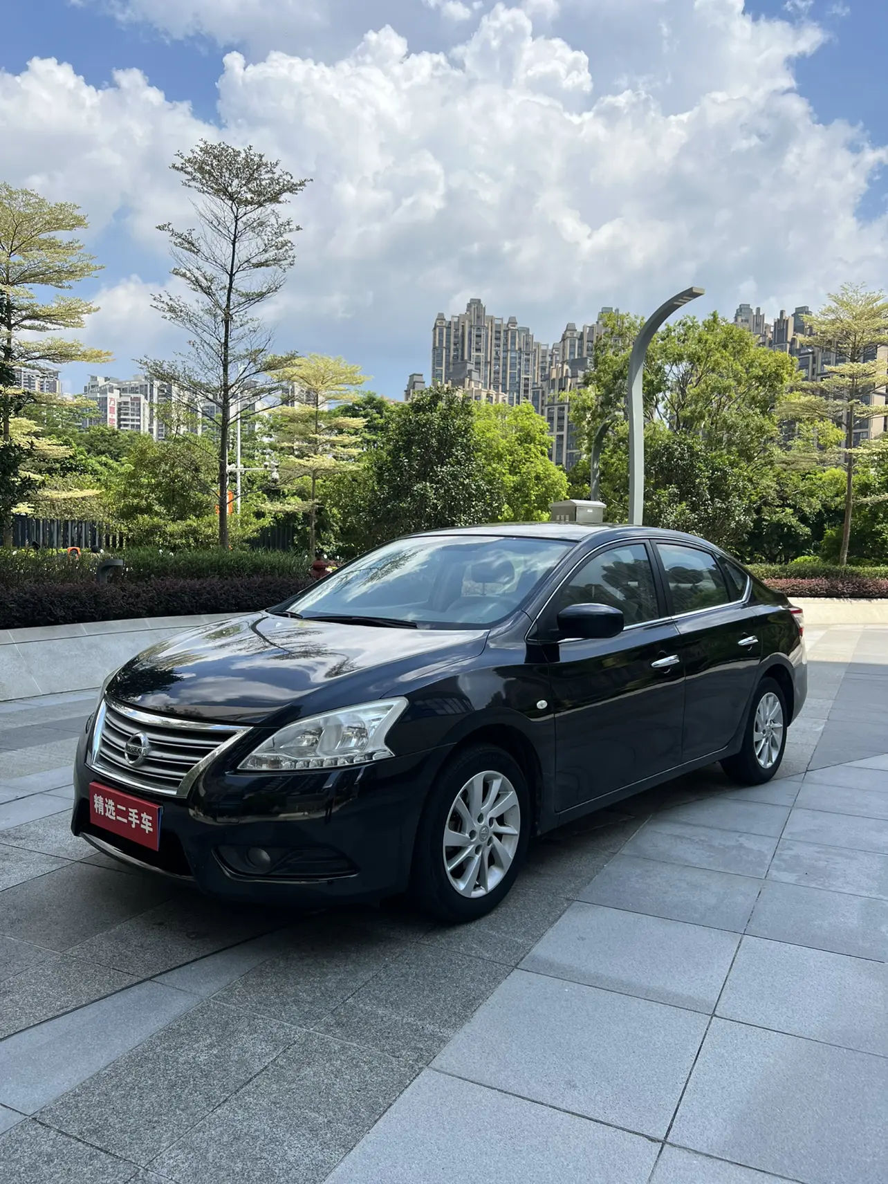 Nissan Sylphy