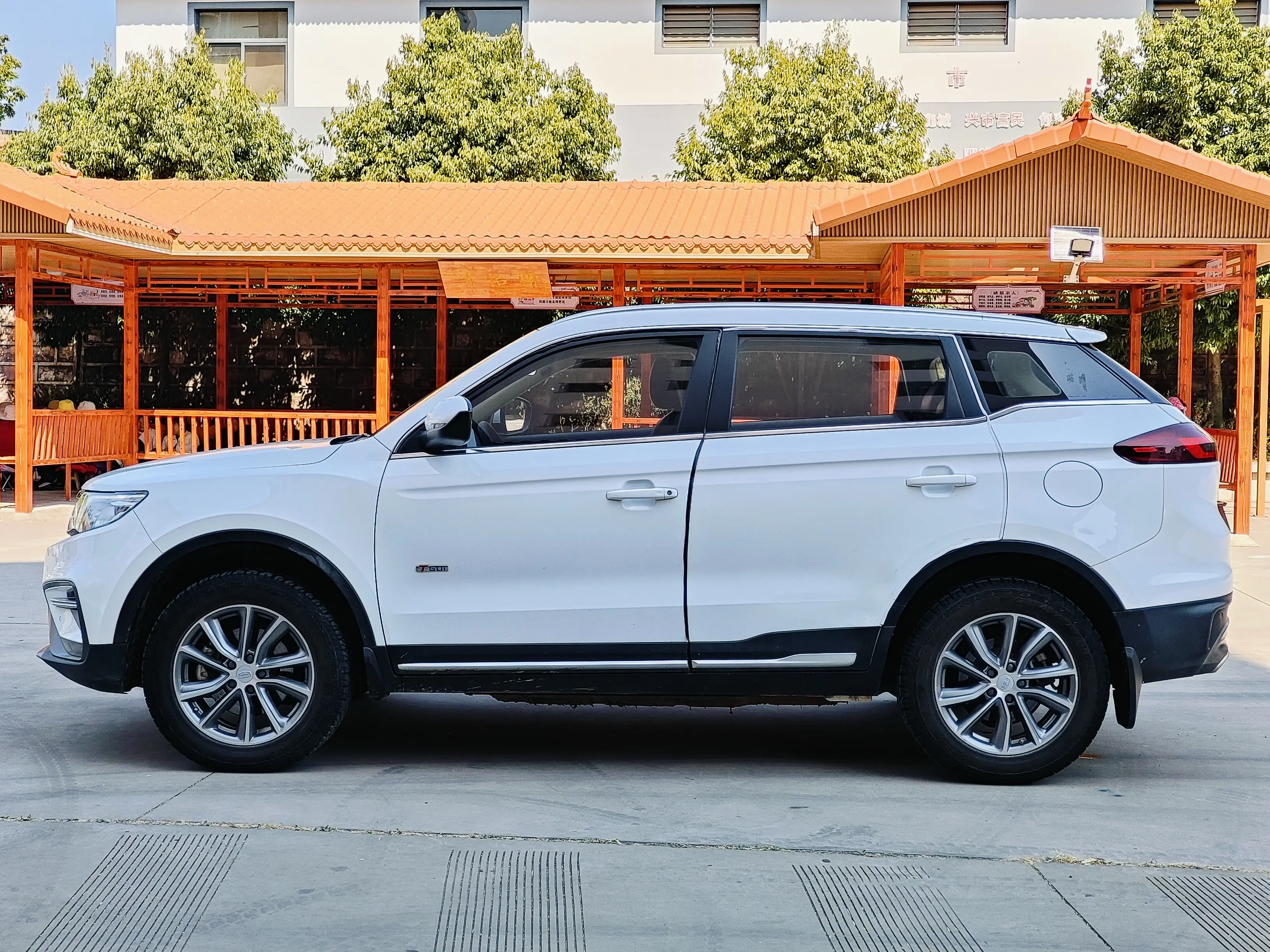 Geely Atlas