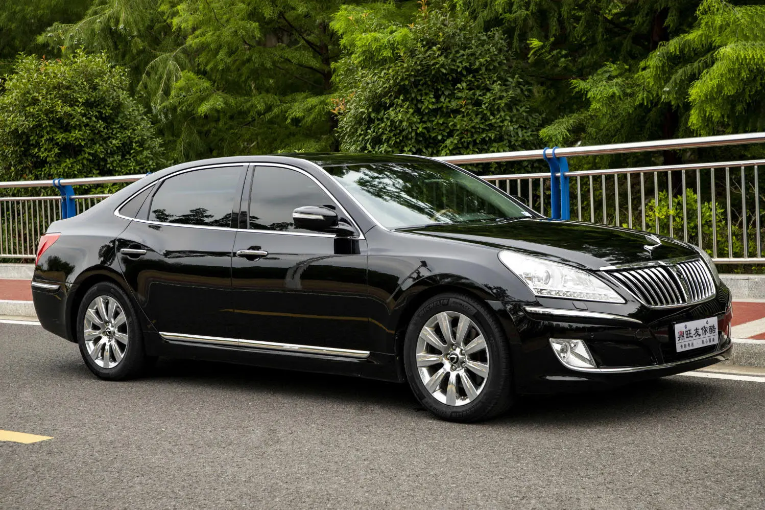 Hyundai Equus