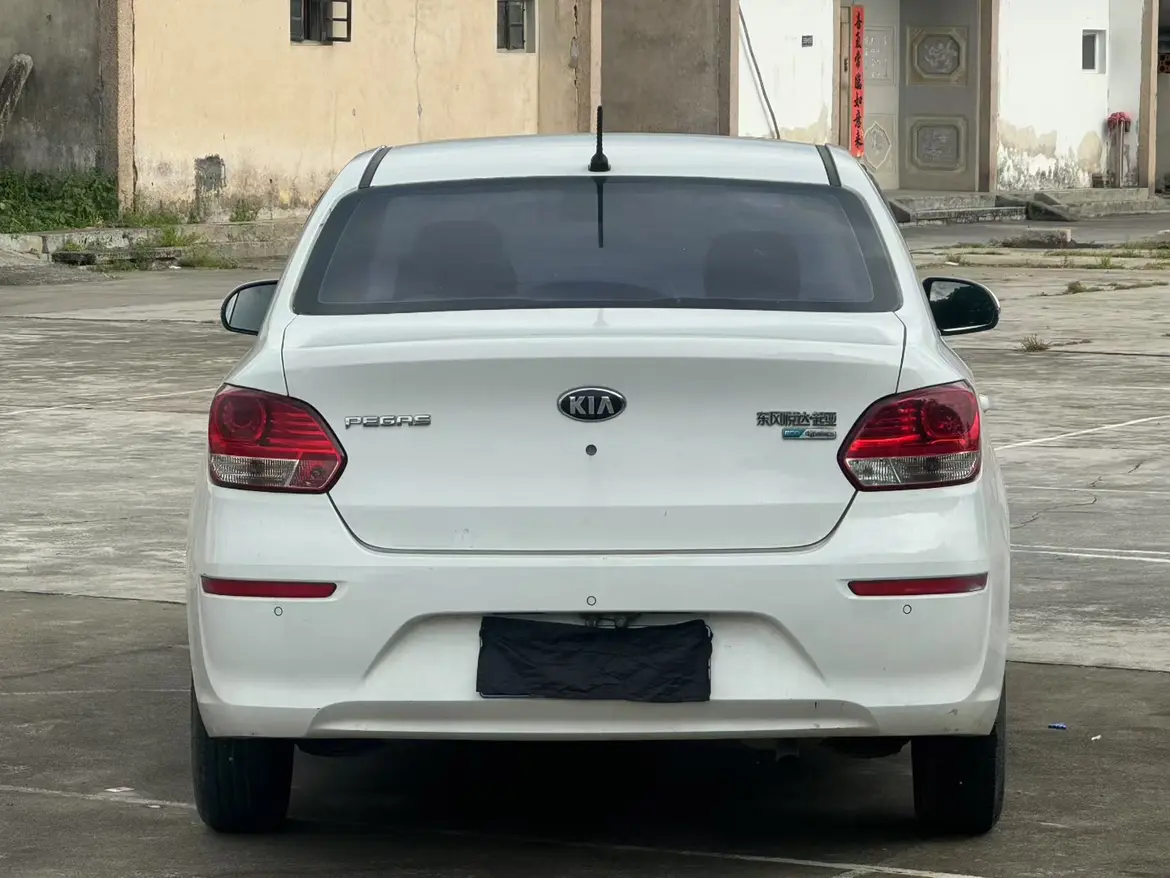 Kia Huanchi
