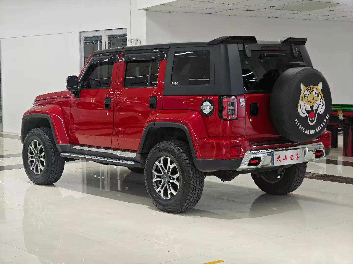 BAIC Beijing Off-road BJ40
