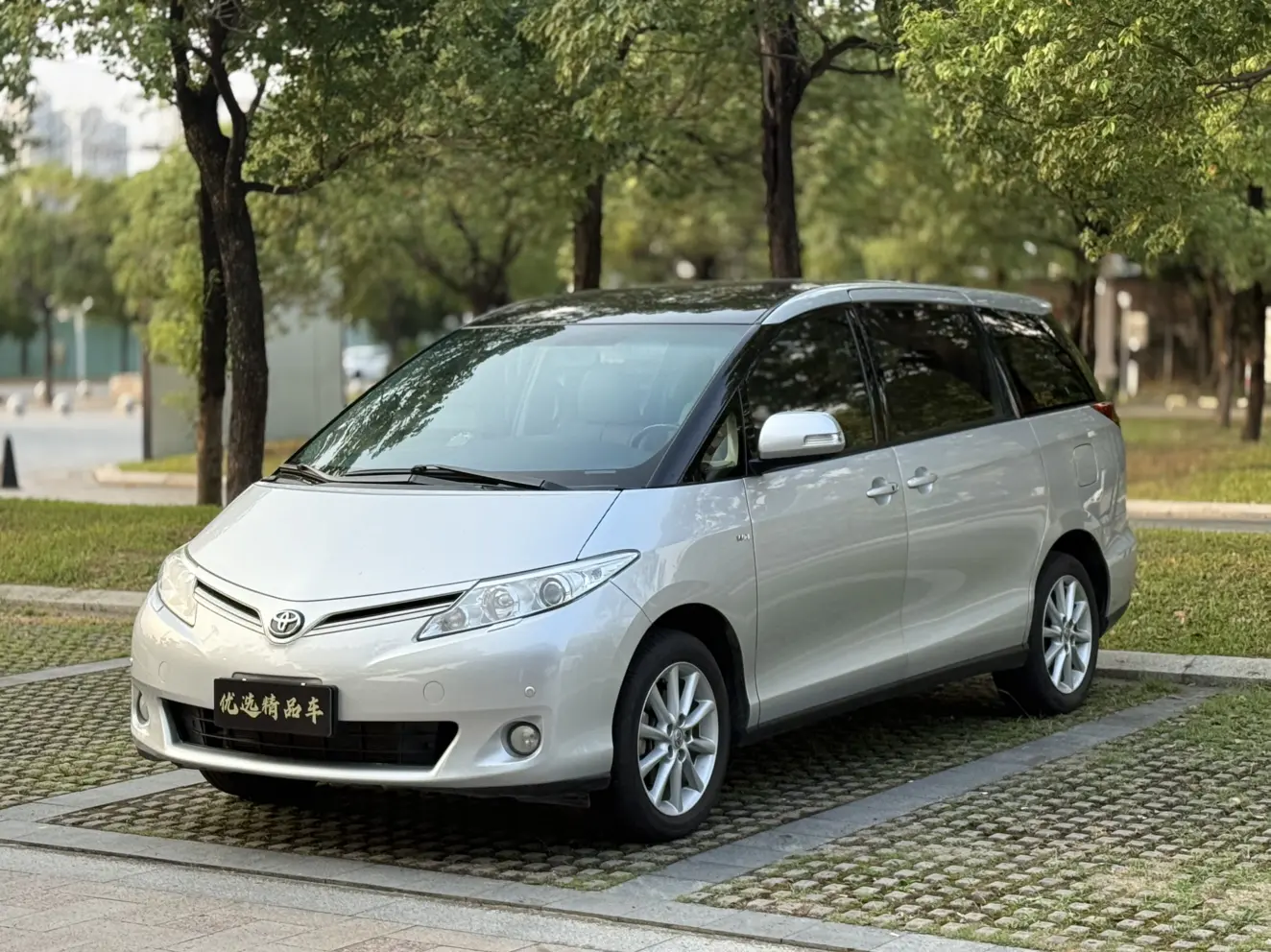 Toyota Previa