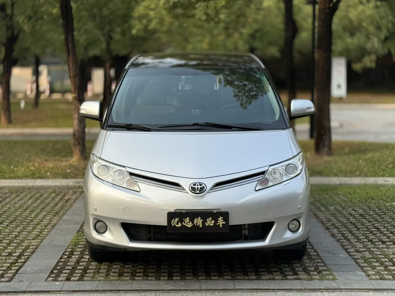 Toyota Previa
