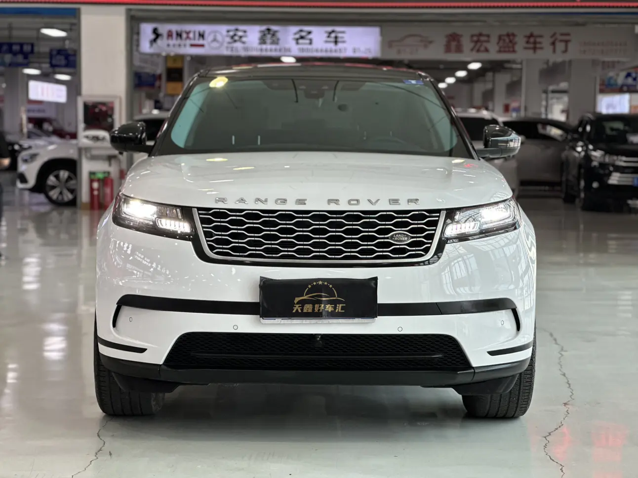 Land Rover Range Rover Velar