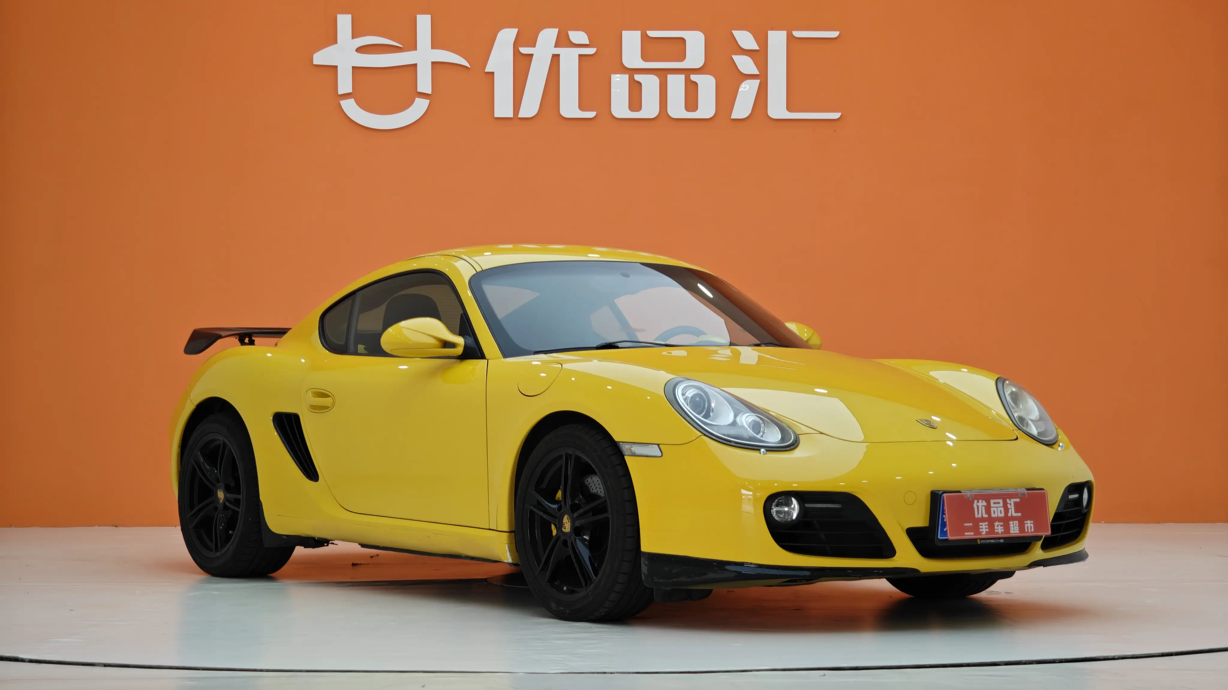Porsche Cayman