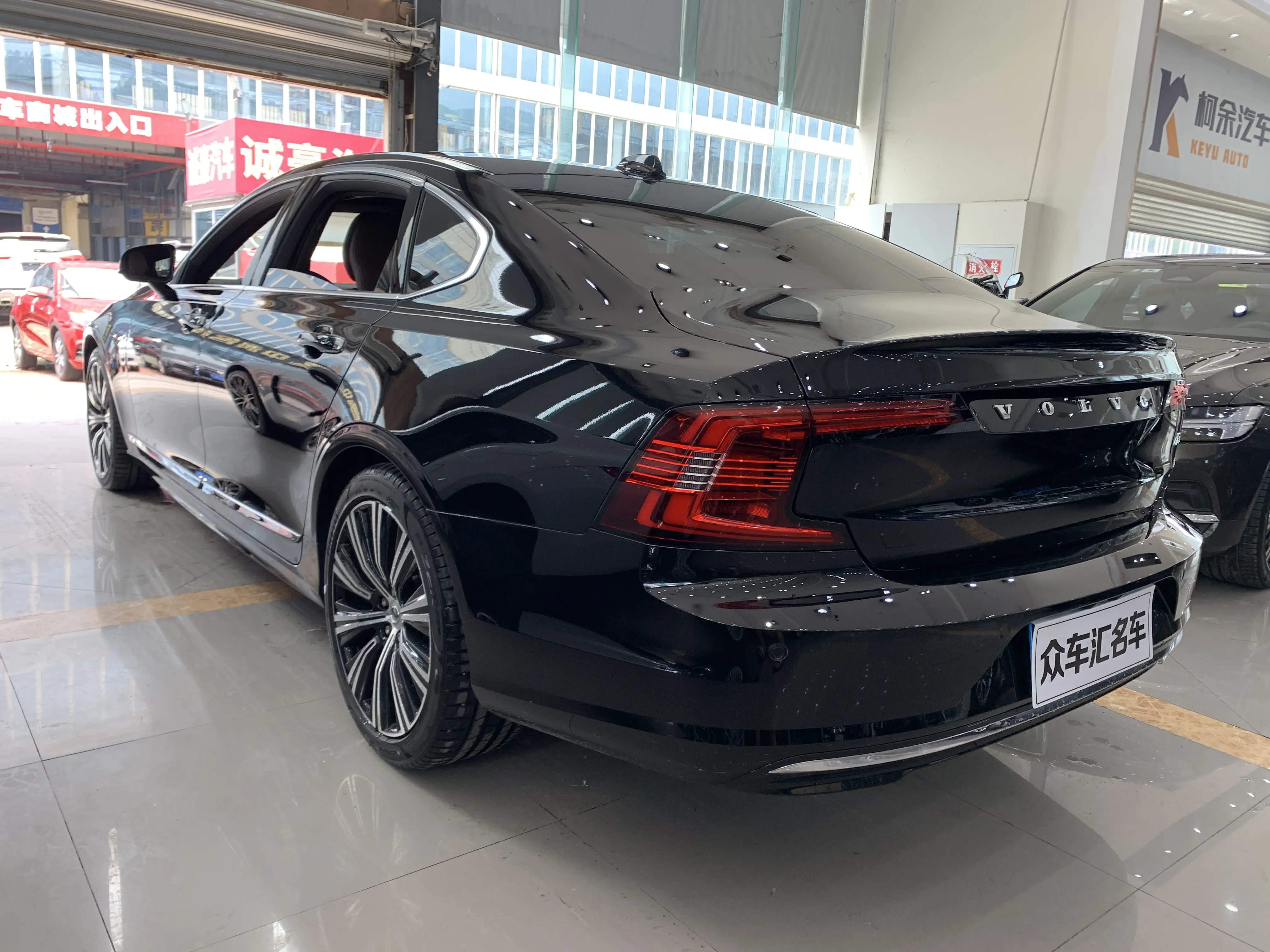 Volvo S90