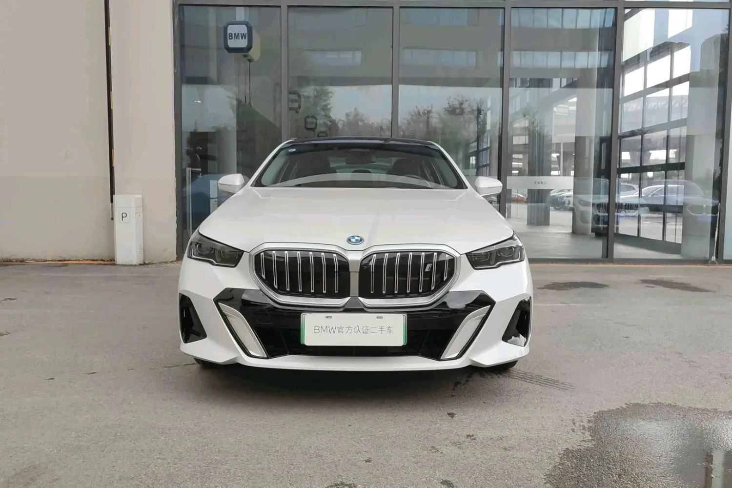 BMW i5