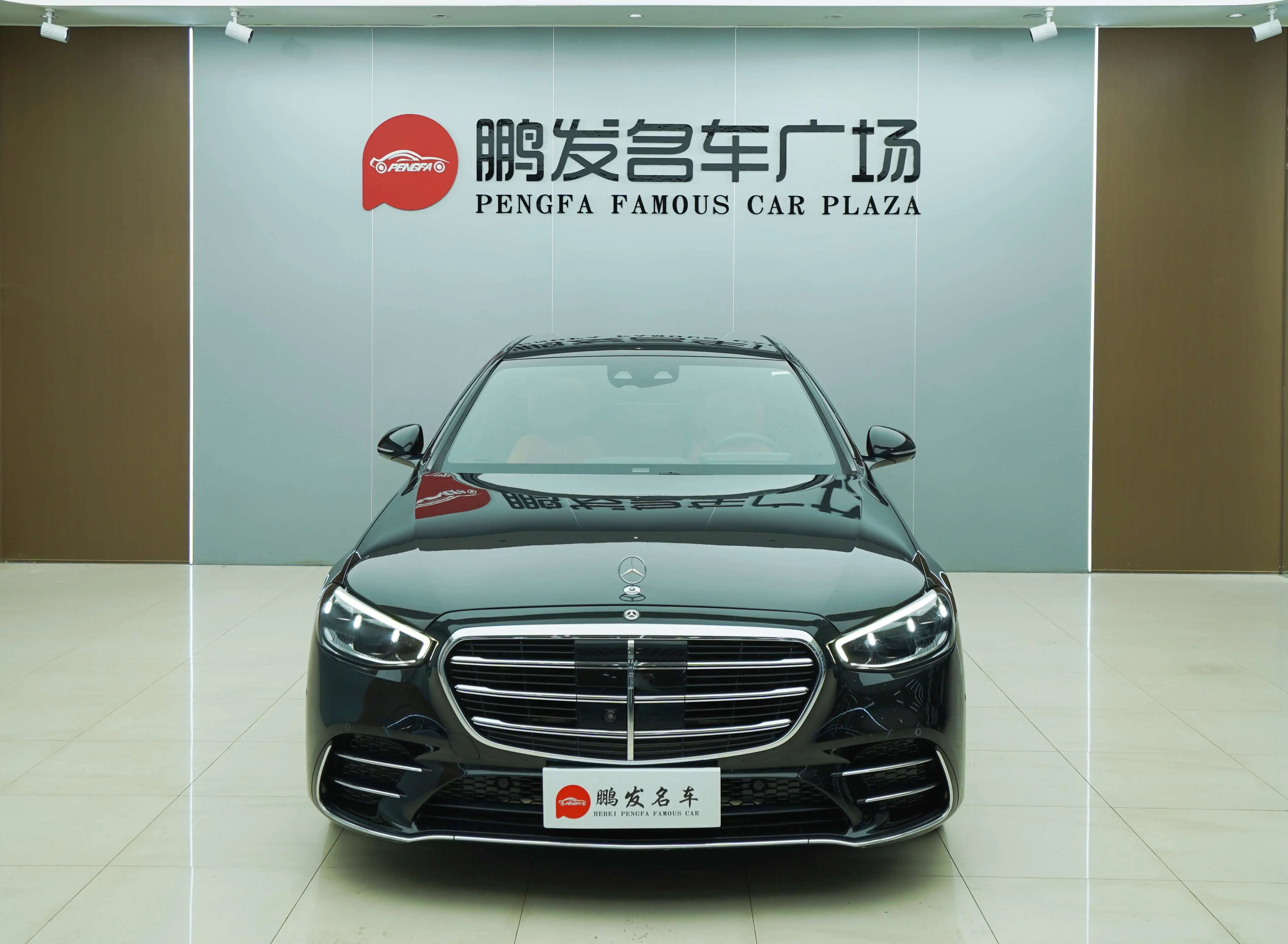 Mercedes-Benz Mercedes Benz S Class