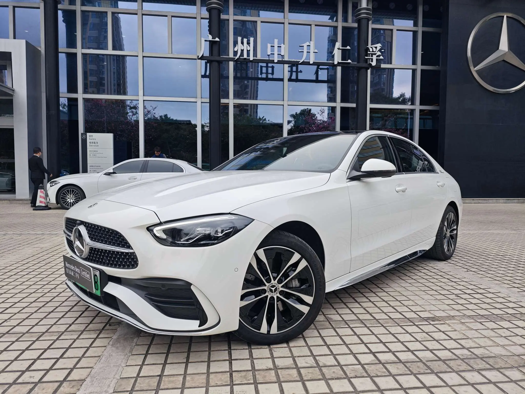 Mercedes-Benz C-Class PHEV