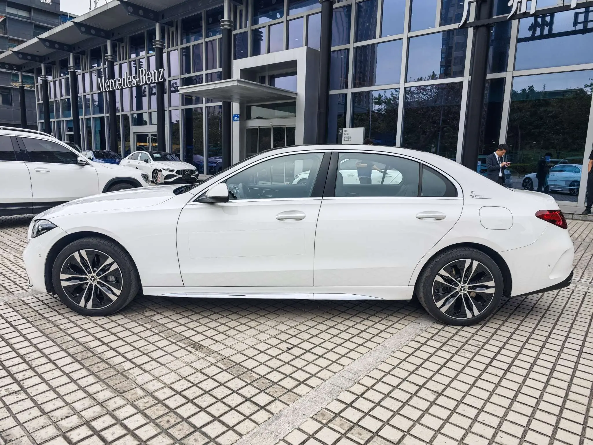 Mercedes-Benz C-Class PHEV