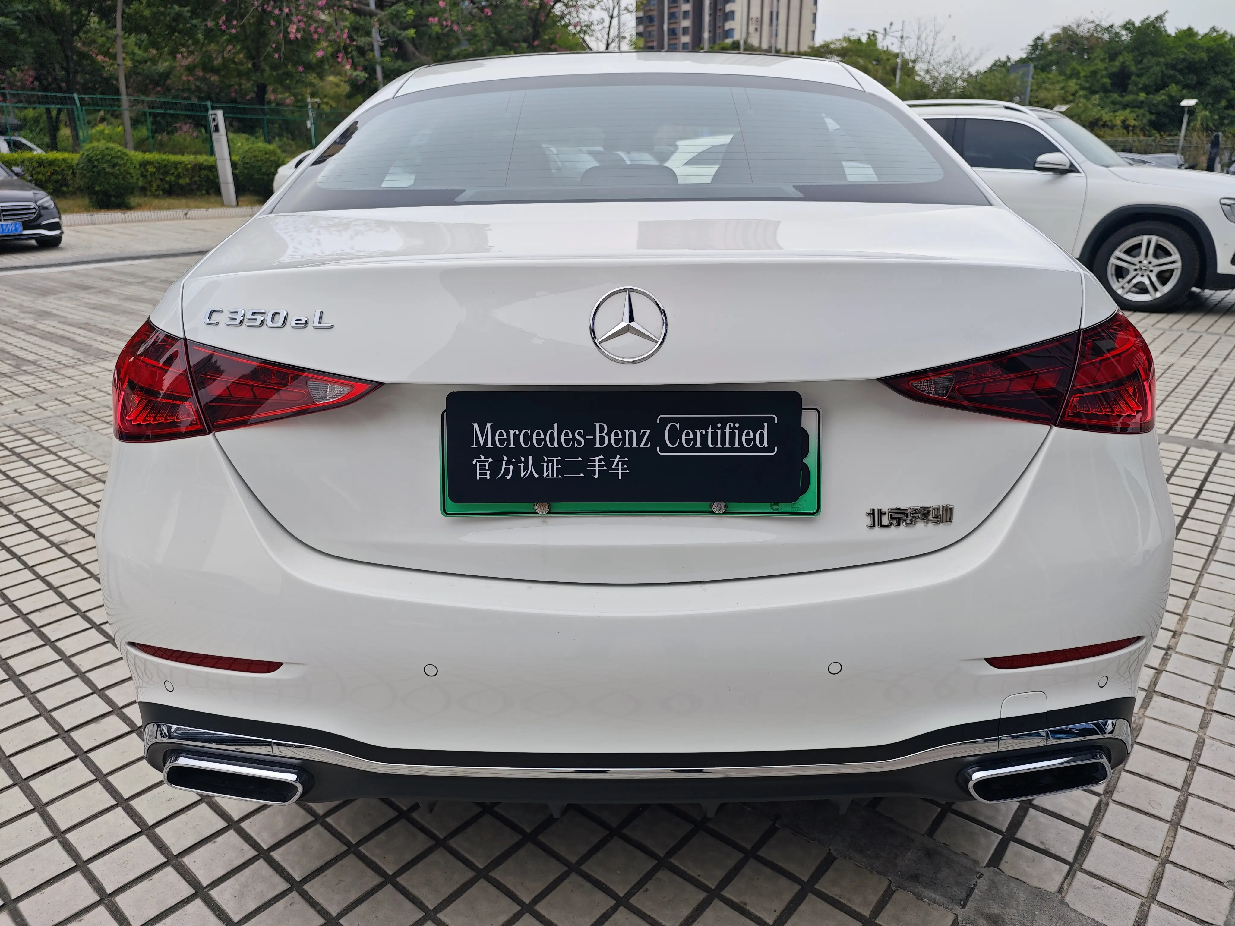 Mercedes-Benz C-Class PHEV