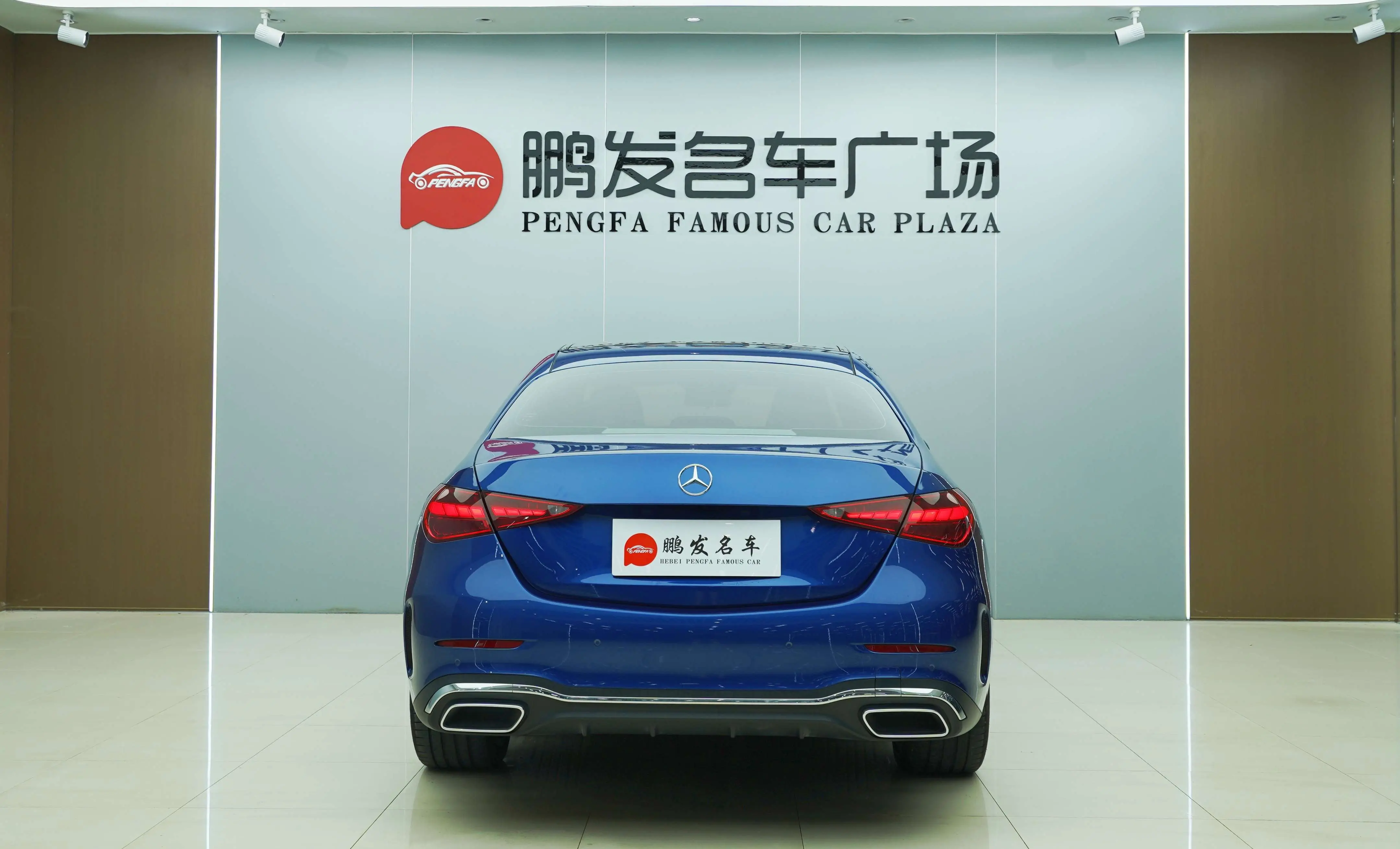 Mercedes-Benz Mercedes Benz C Class