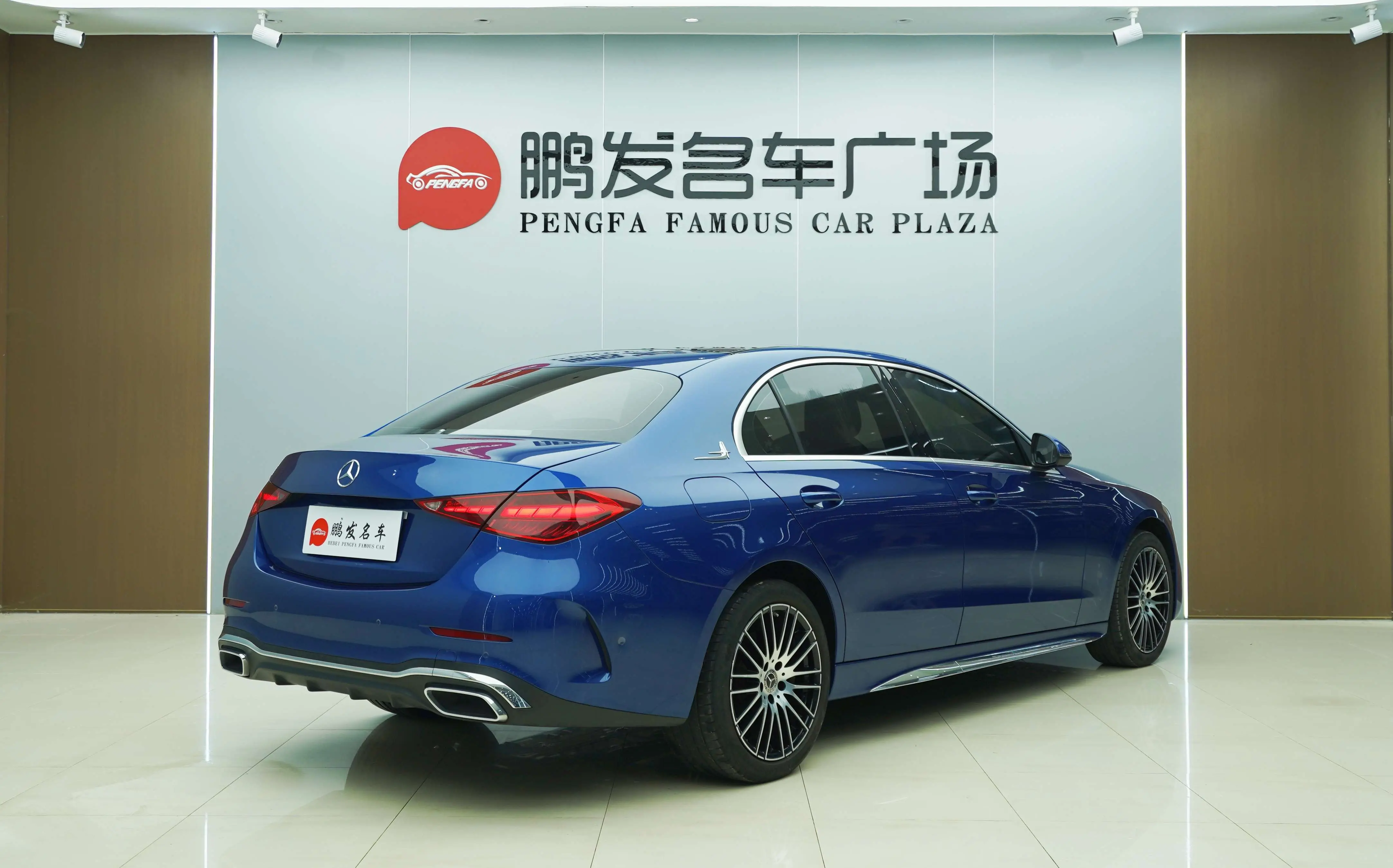 Mercedes-Benz Mercedes Benz C Class