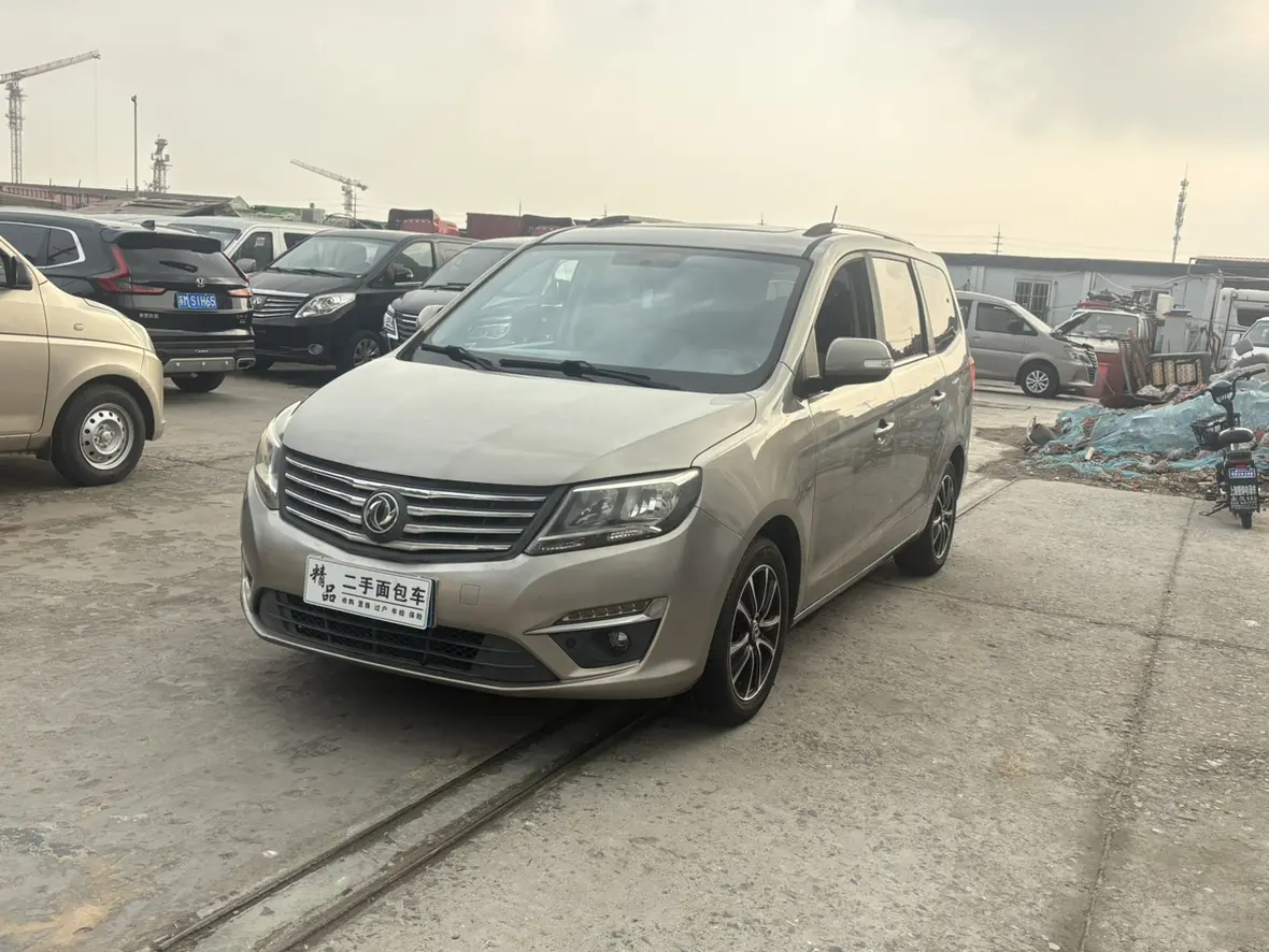 Forthing Fengxing S500  из Китая