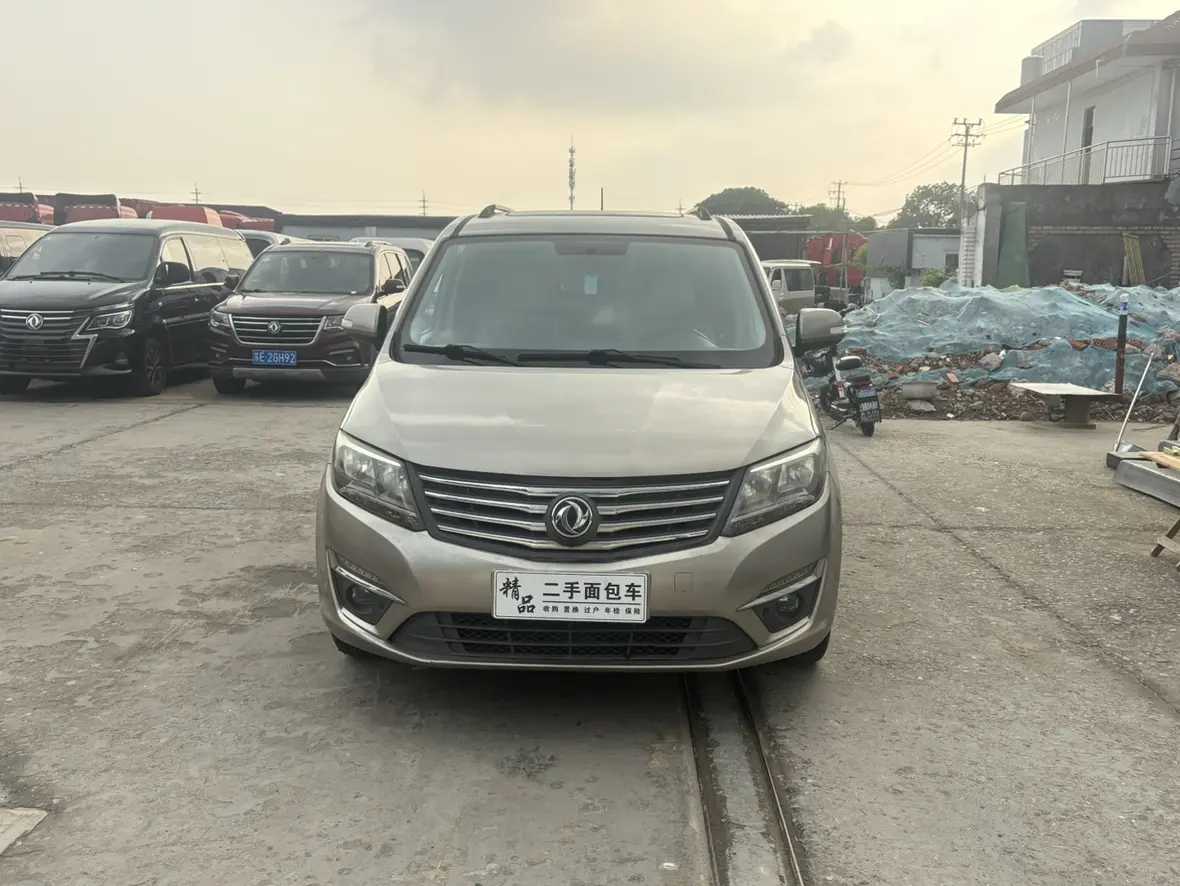 Forthing Fengxing S500  из Китая