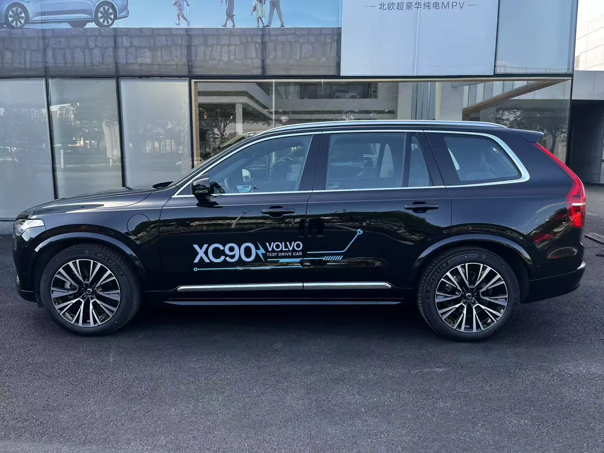 Volvo XC90 PHEV