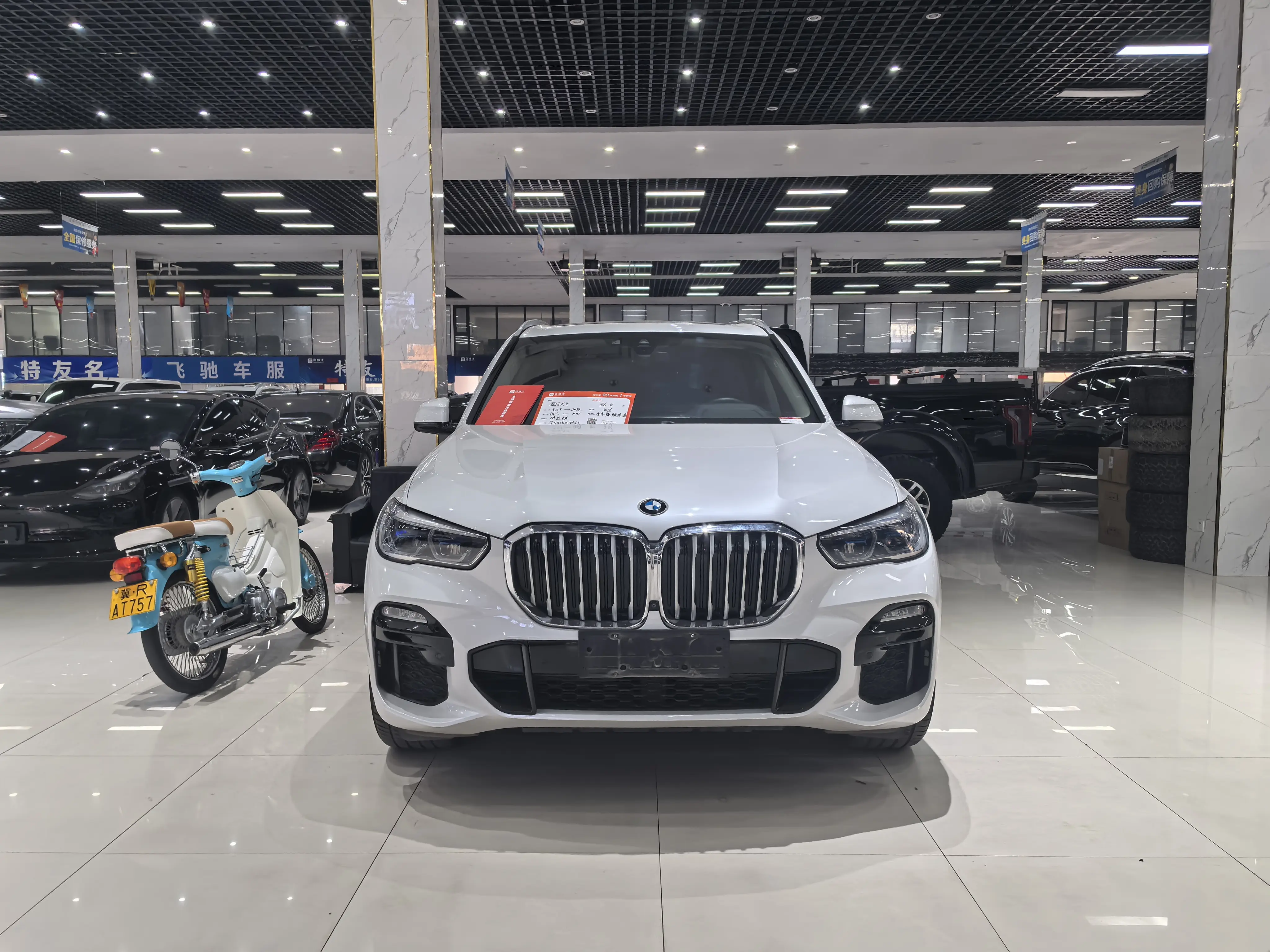 BMW X5 (imported)